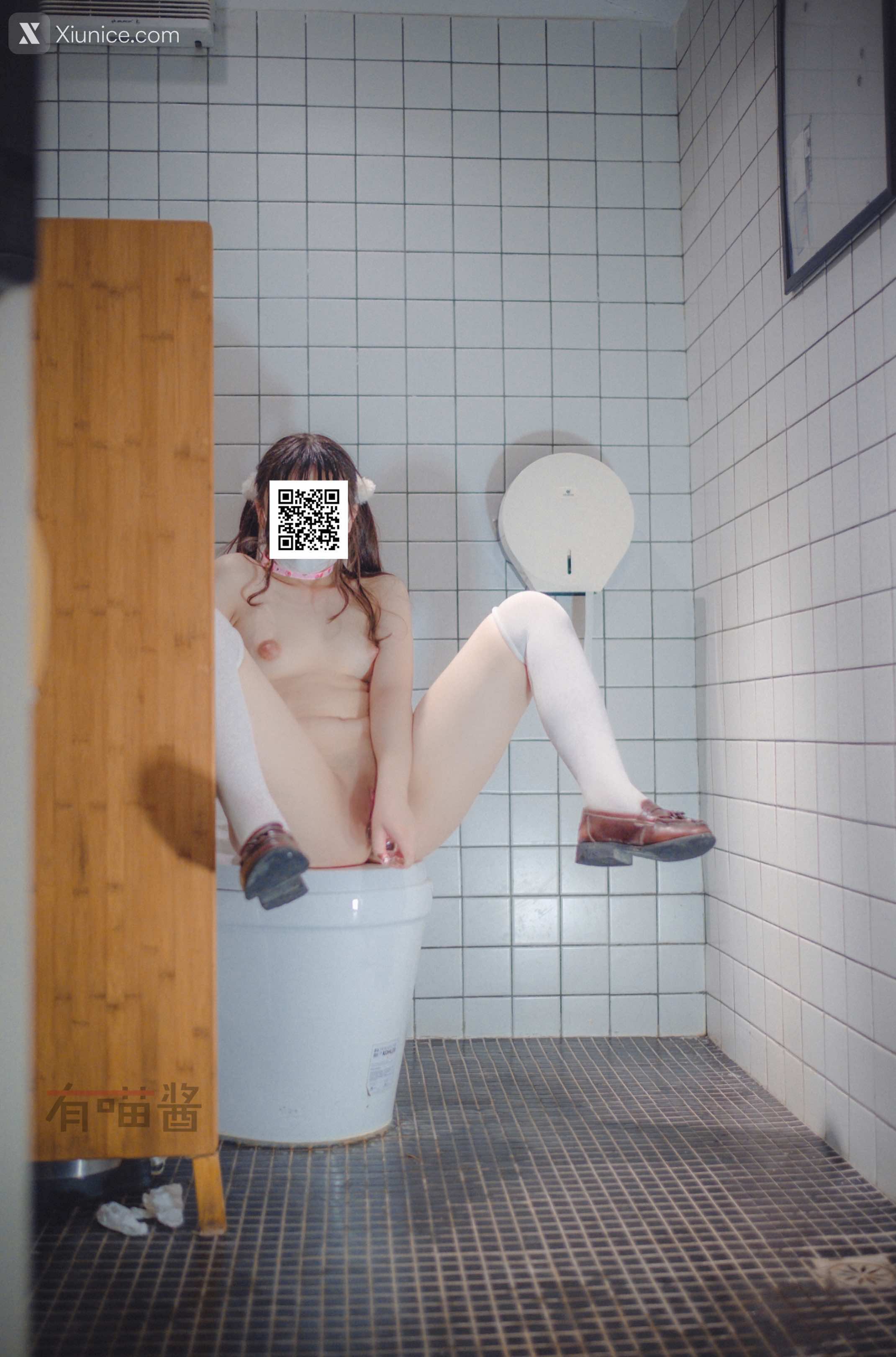 有喵酱 公园冒险 77