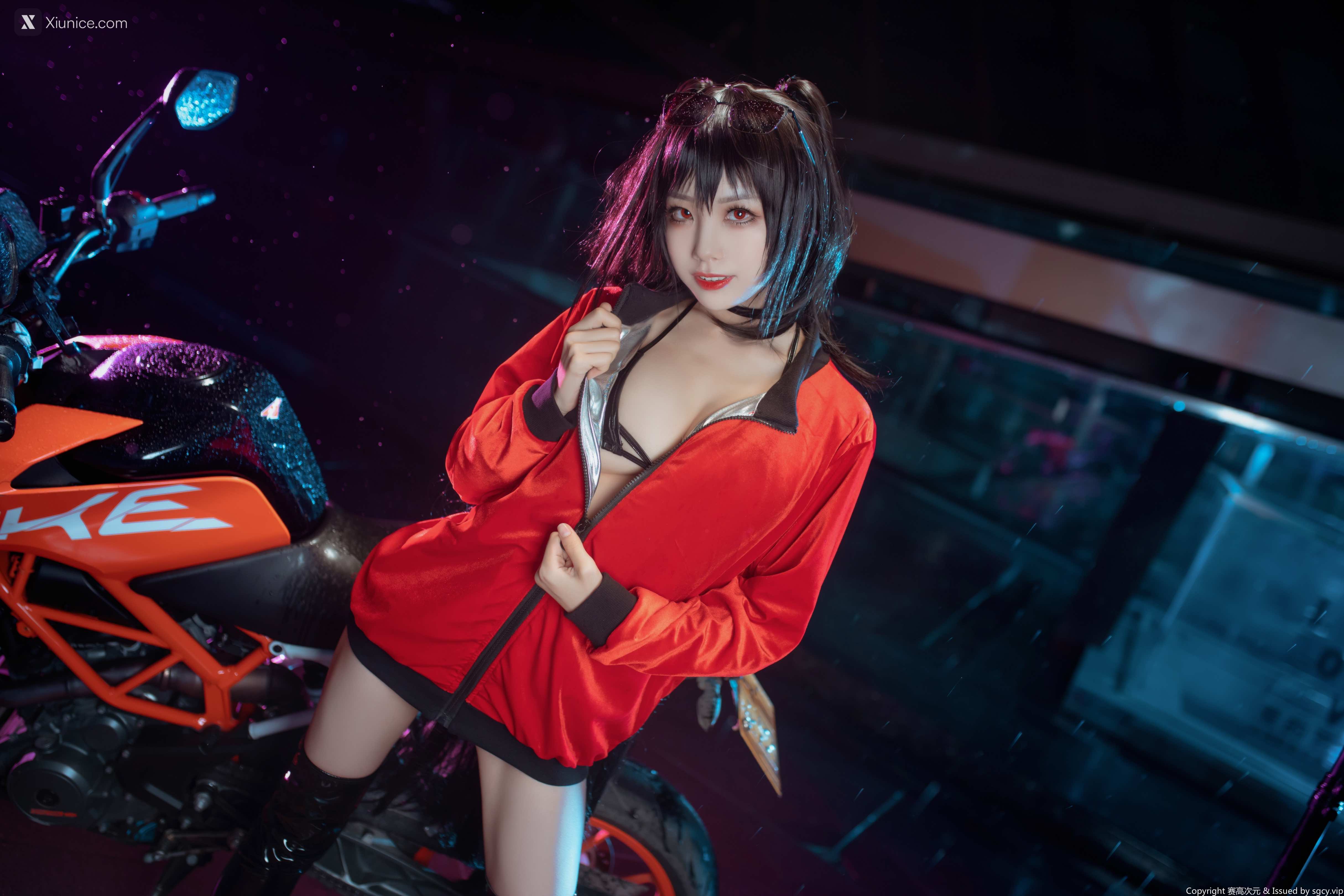 水淼Aqua Xiunice.com Vol.7 1