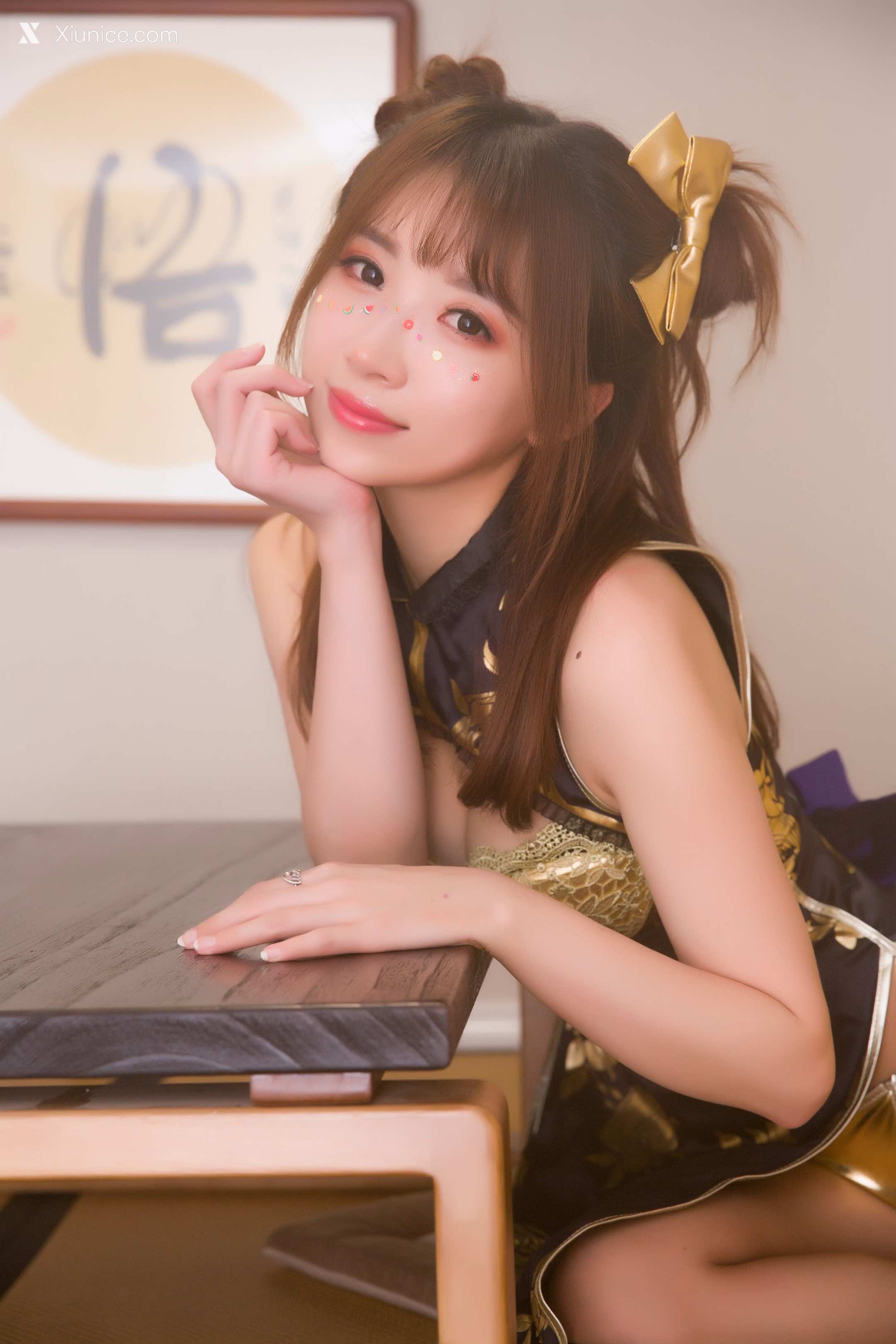 小女巫露娜 Vol.5 12