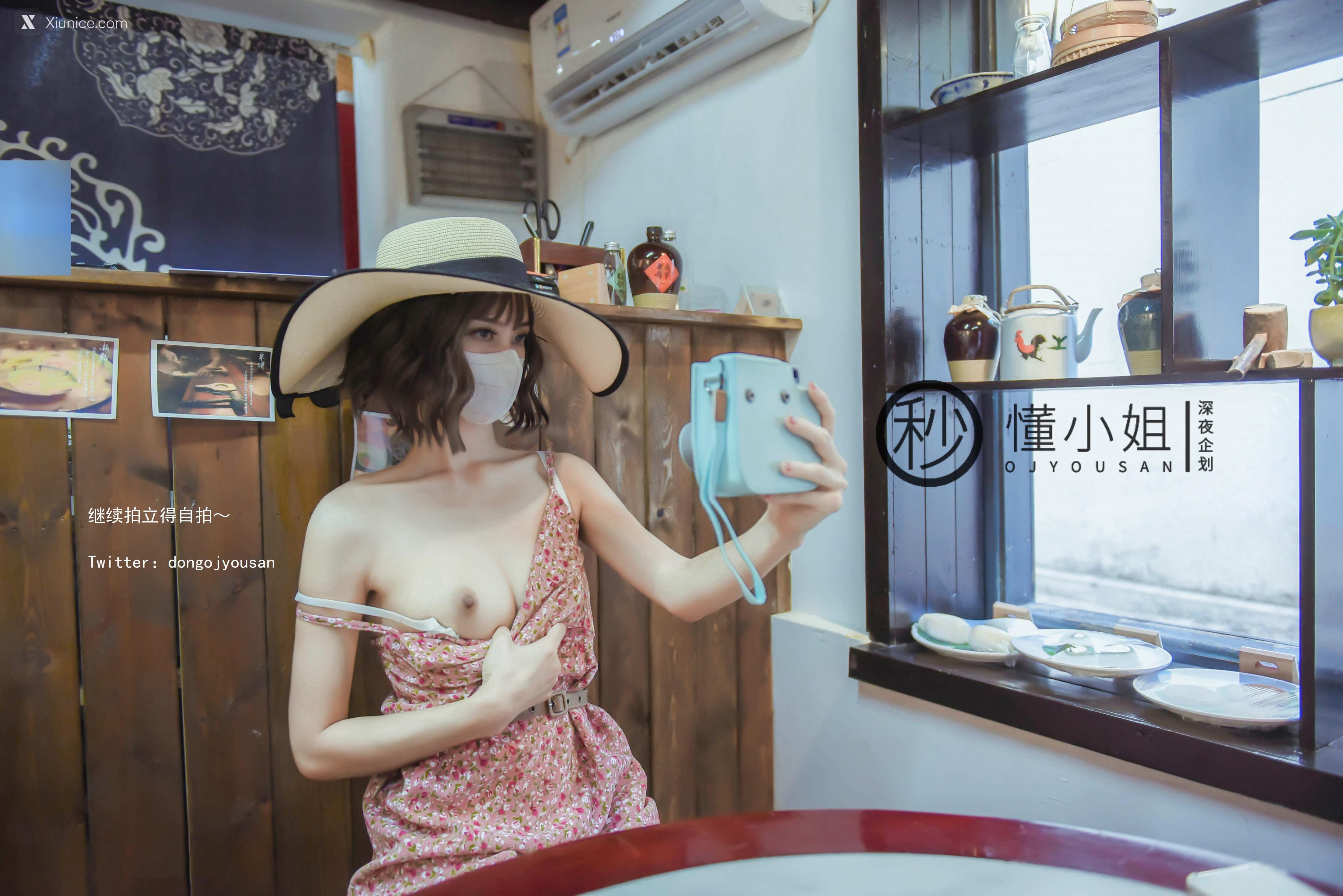 懂小姐 古城露出拍得立藏宝请求幸运路人小哥拍色图送给他 12