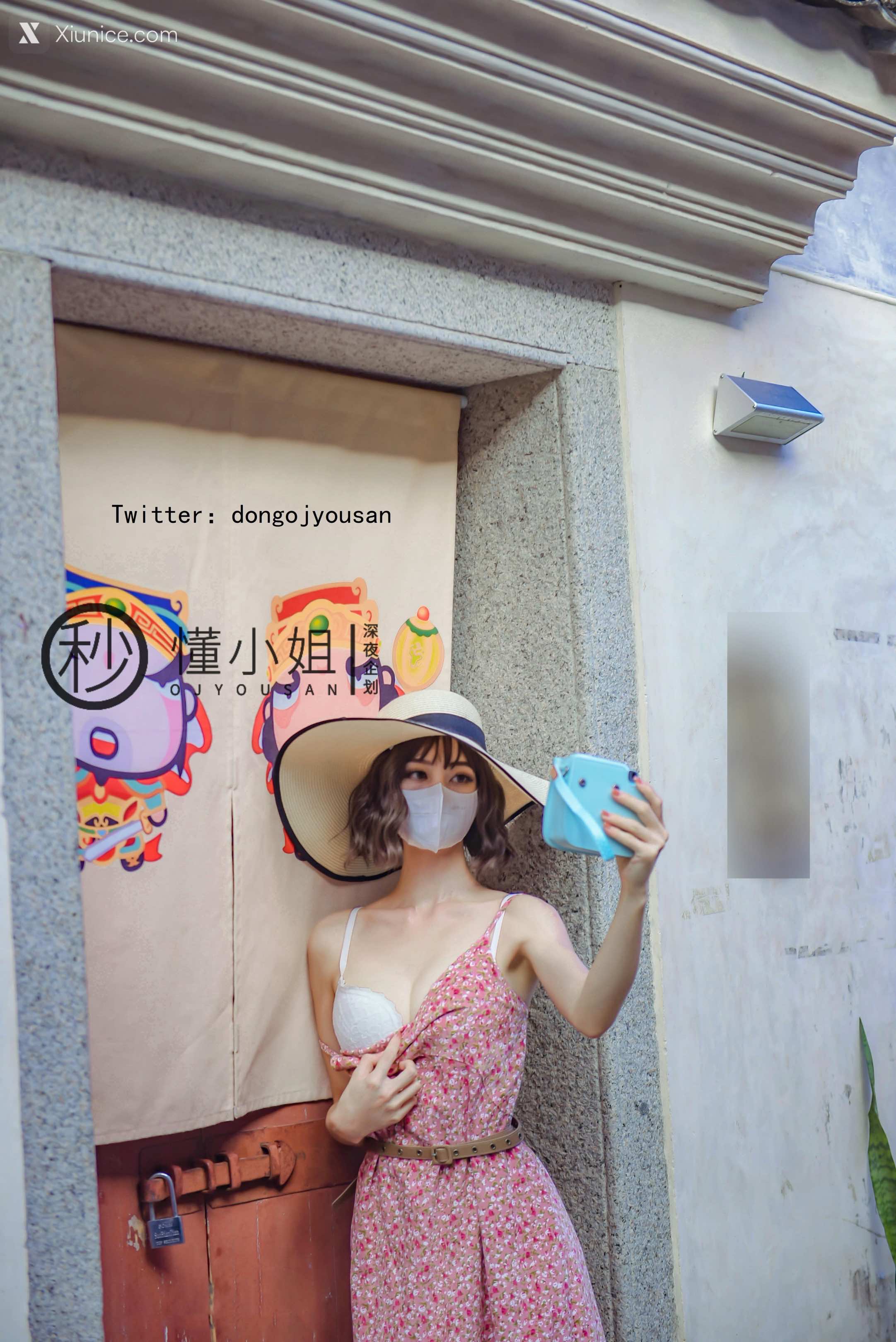 懂小姐 古城露出拍得立藏宝请求幸运路人小哥拍色图送给他 5
