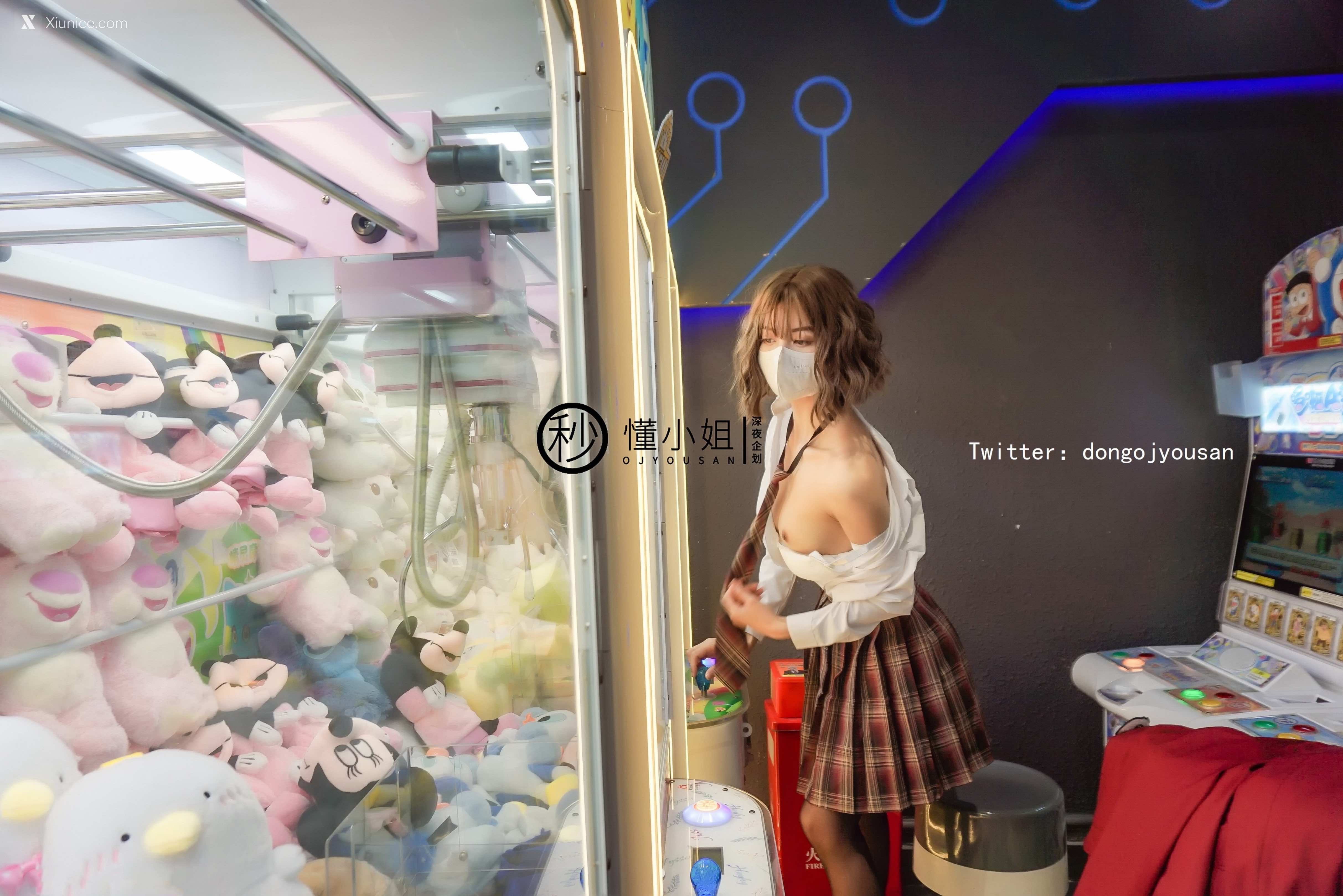 懂小姐 放课后のJK制服不良少女上下部合集 19