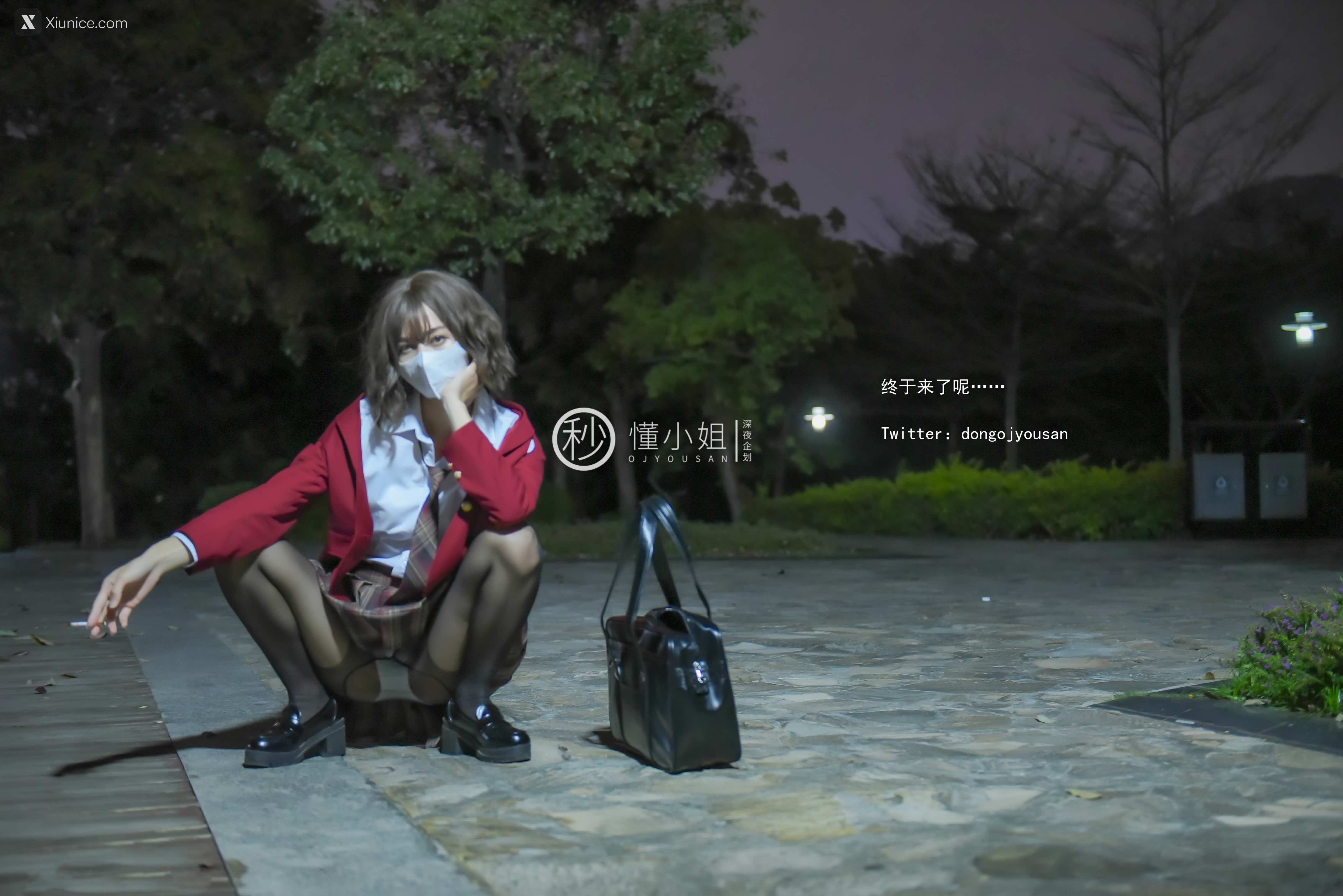 懂小姐 放课后のJK制服不良少女上下部合集 44