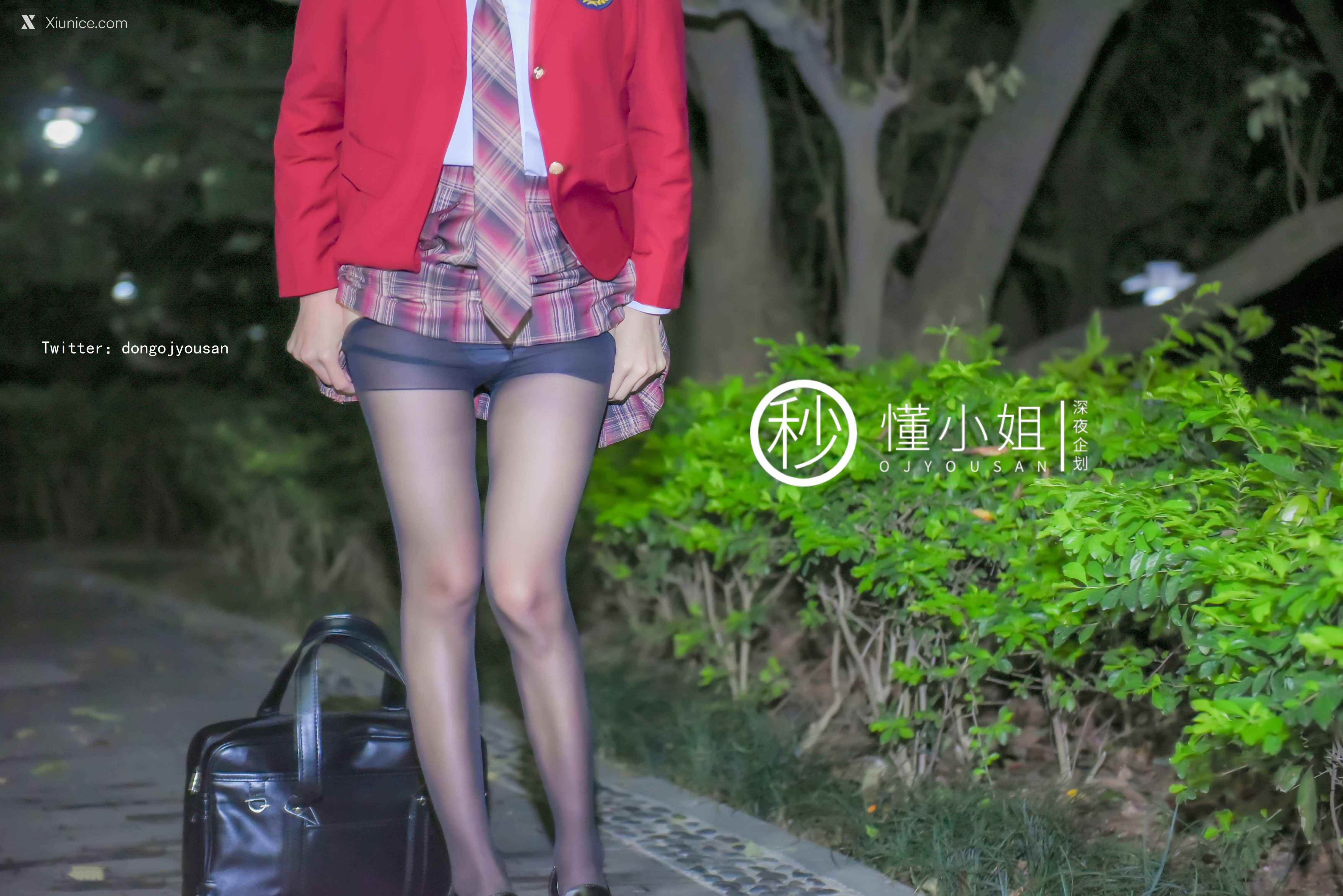 懂小姐 放课后のJK制服不良少女上下部合集 46