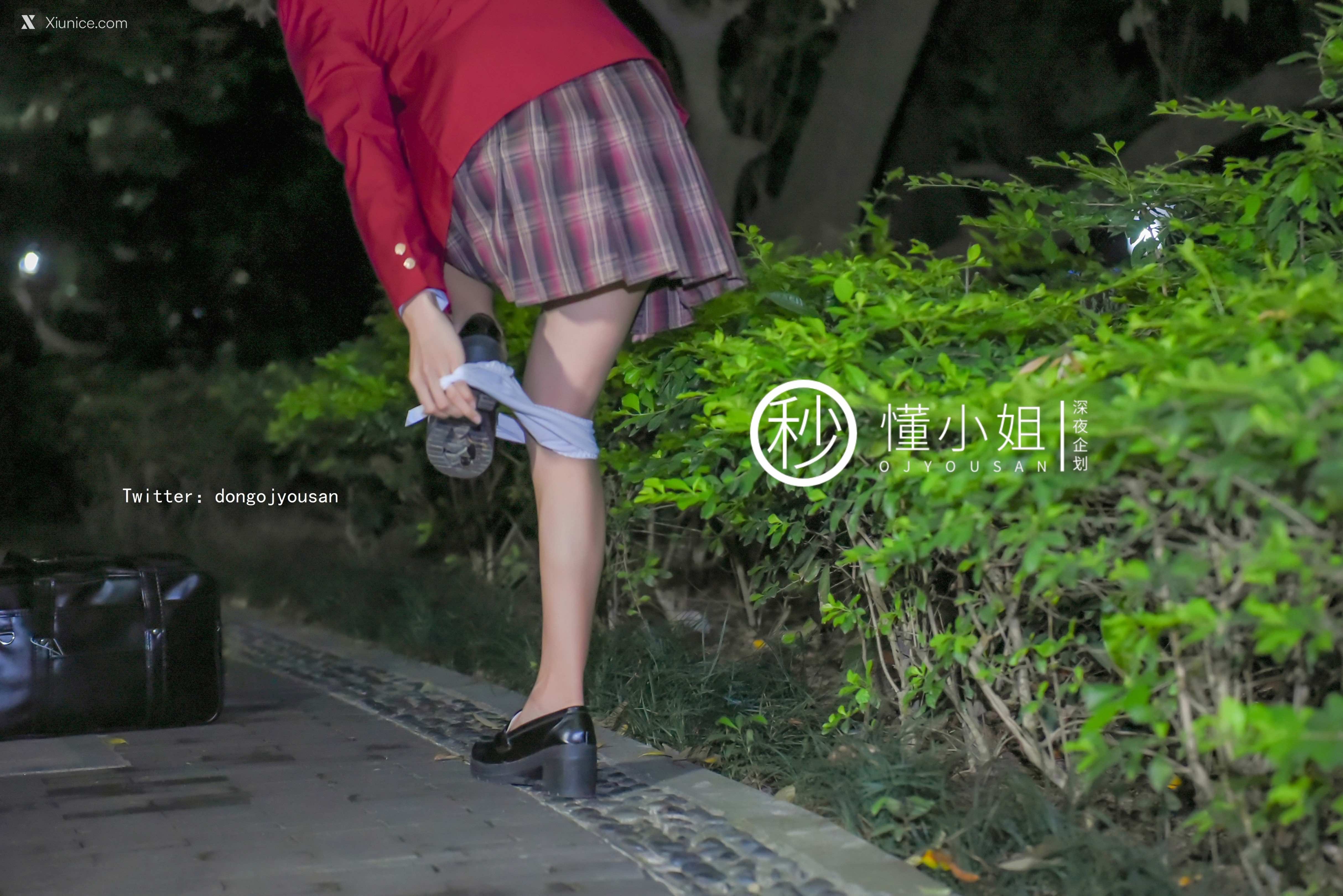 懂小姐 放课后のJK制服不良少女上下部合集 50