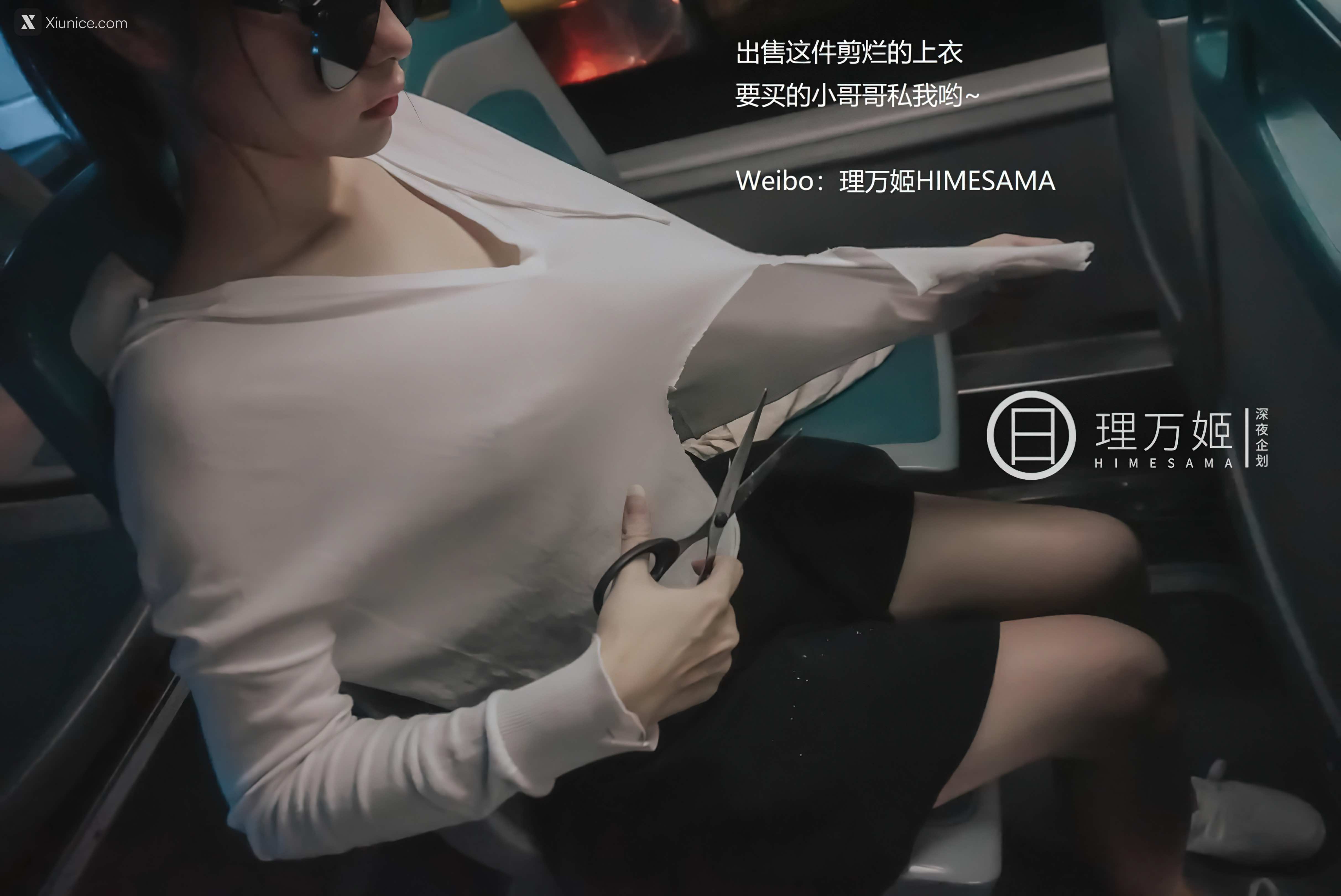 懂小姐 理万姬 深夜企划 公车 25