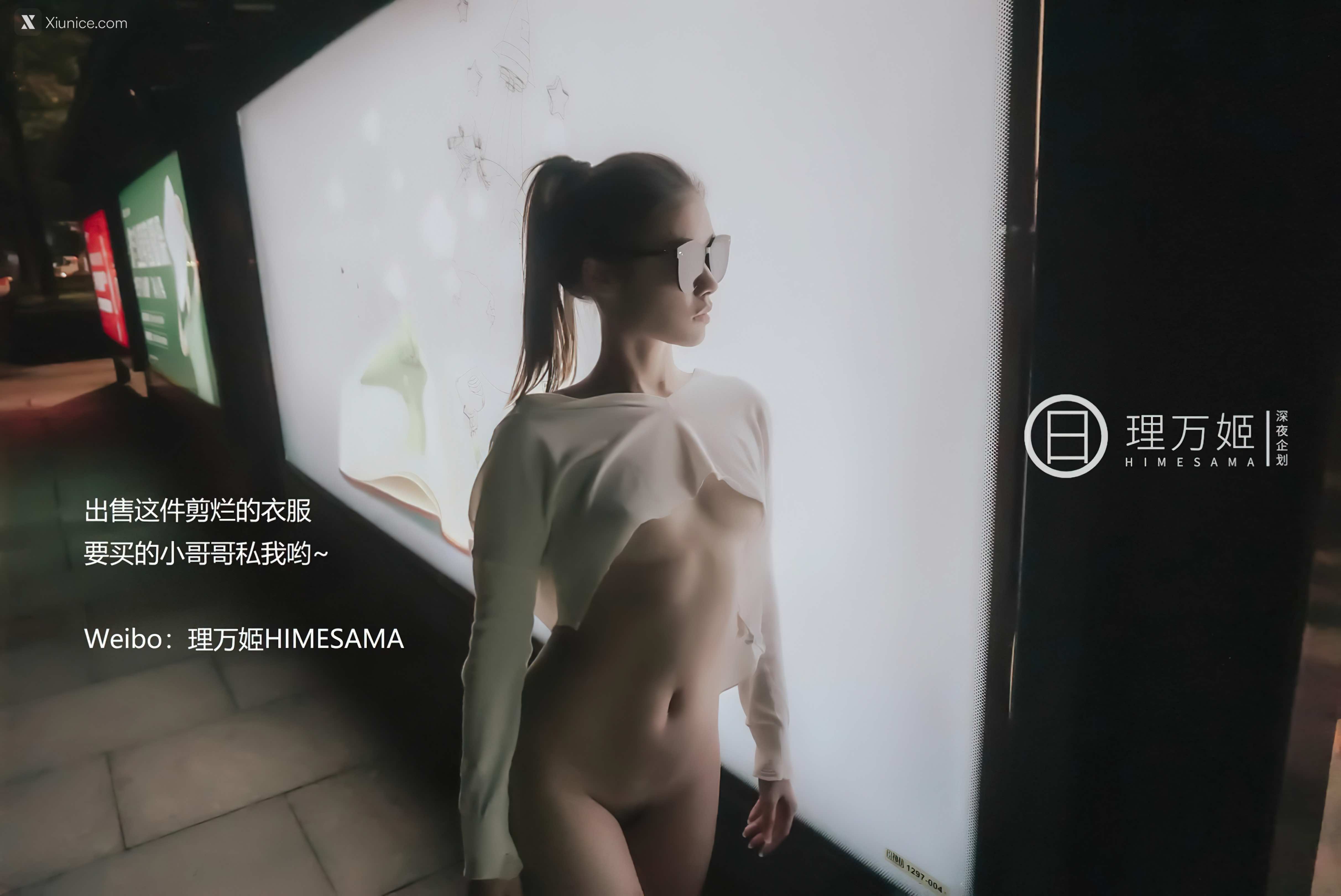 懂小姐 理万姬 深夜企划 公车 8