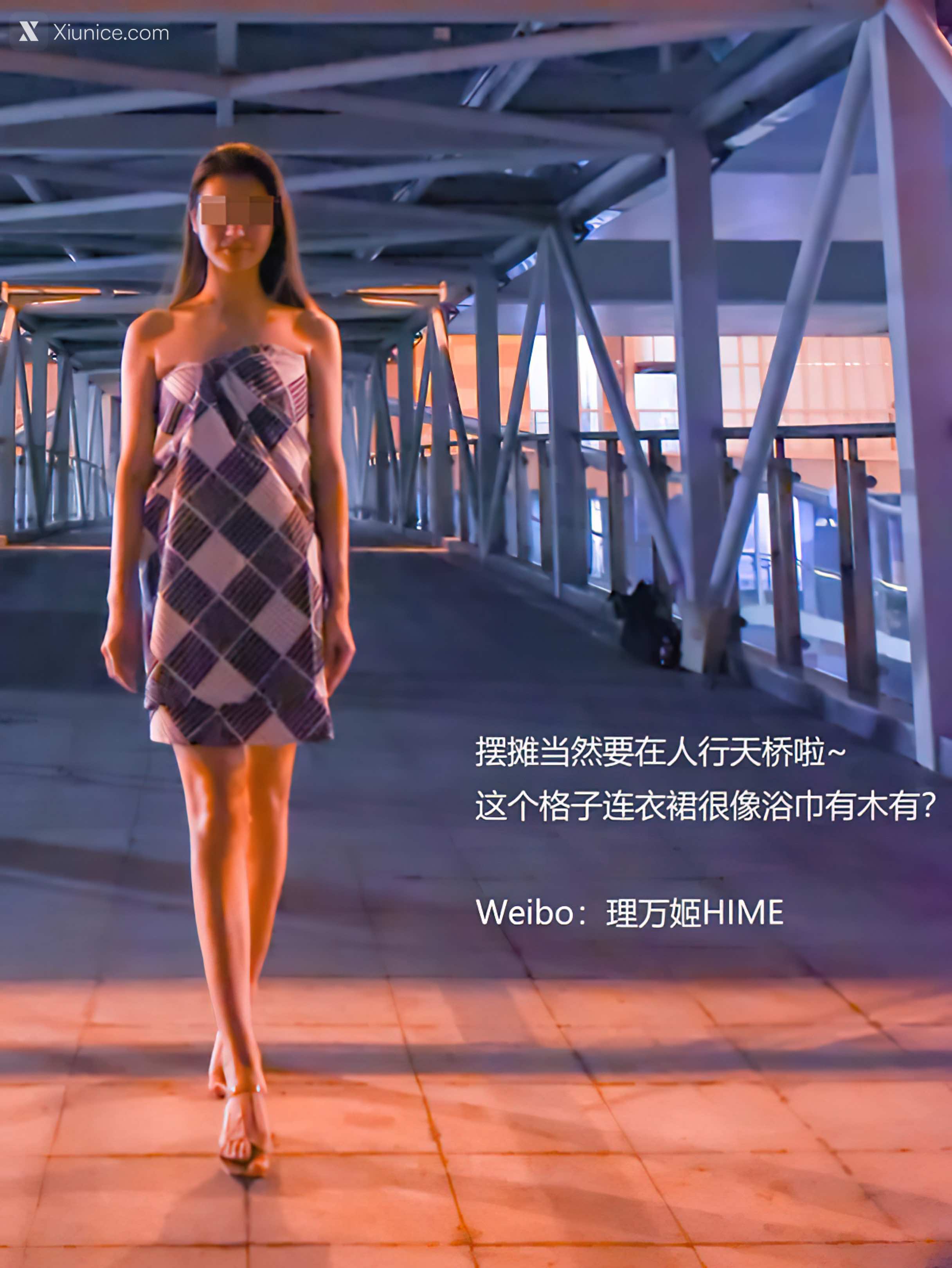 懂小姐 理万姬 深夜企划 天桥 1