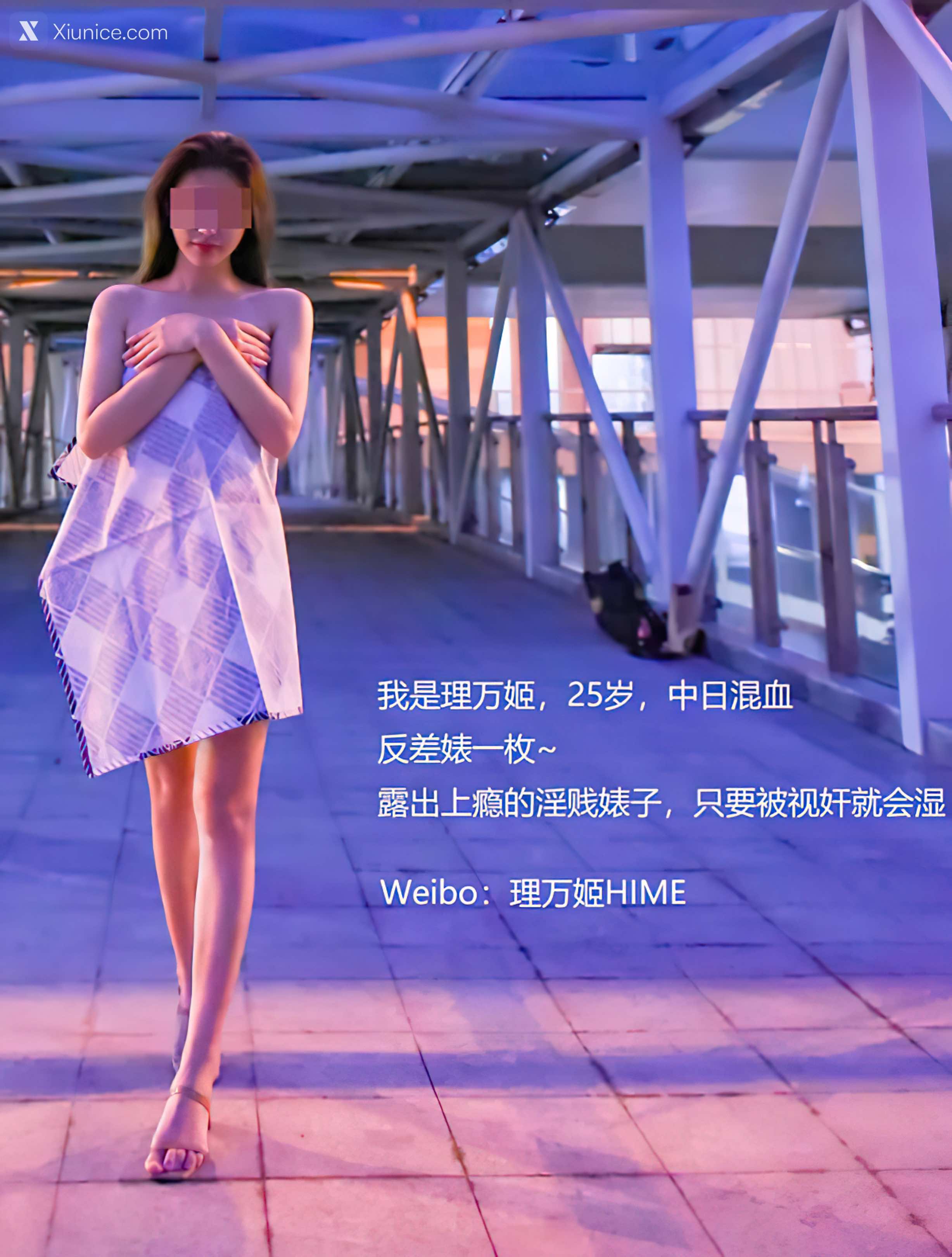 懂小姐 理万姬 深夜企划 天桥 23