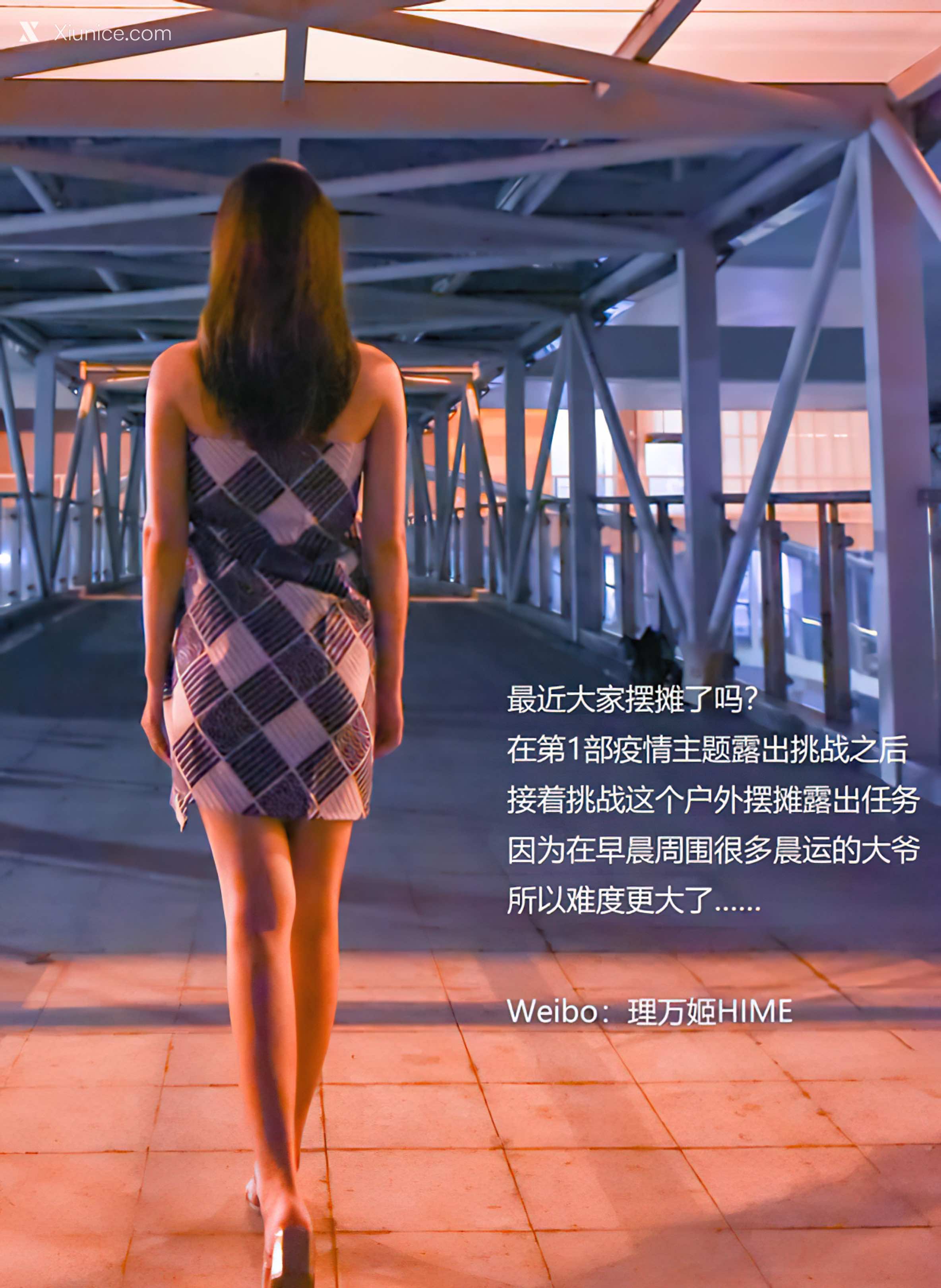懂小姐 理万姬 深夜企划 天桥 25