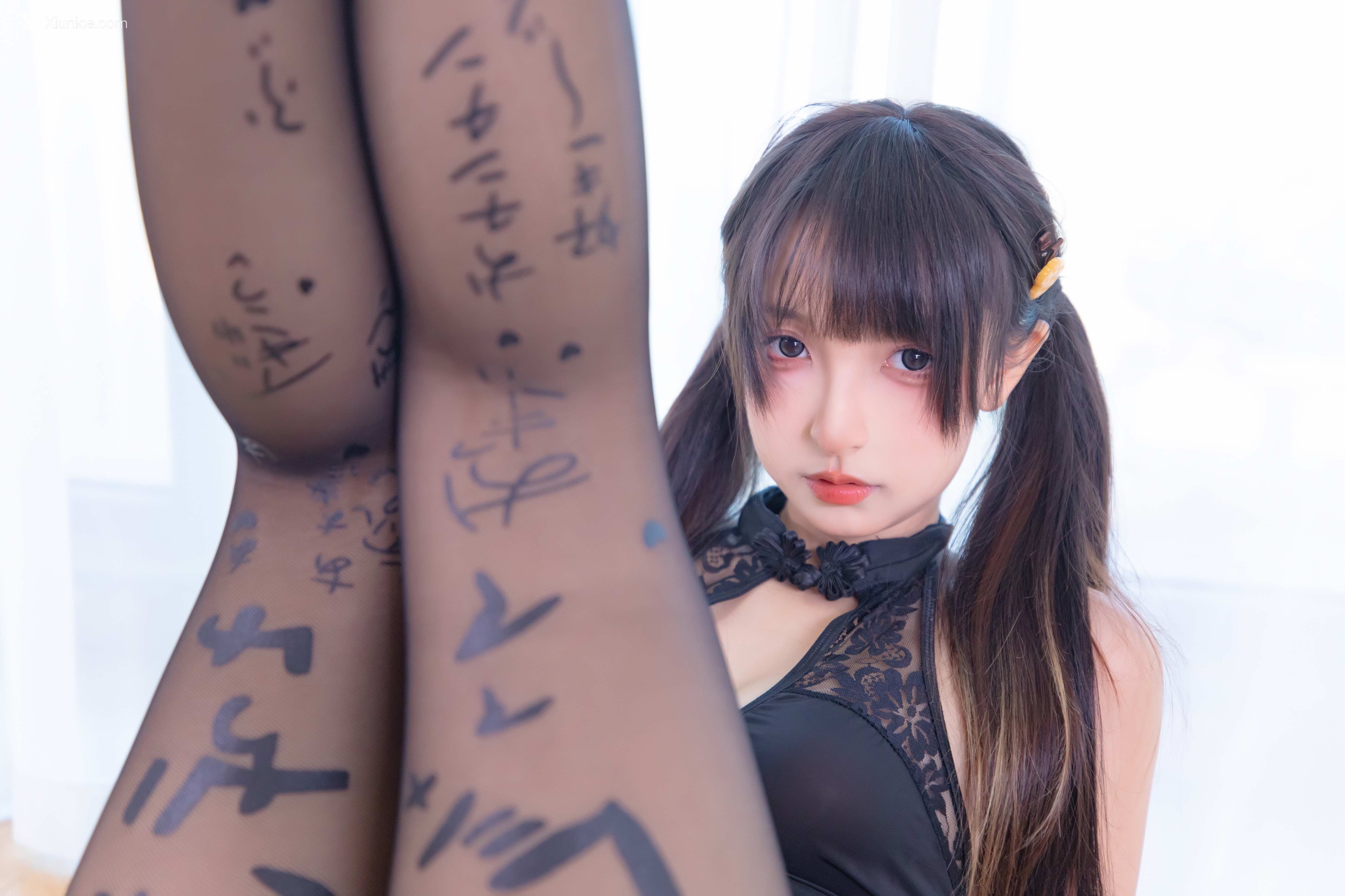 神楽坂真冬 Vol.112 66