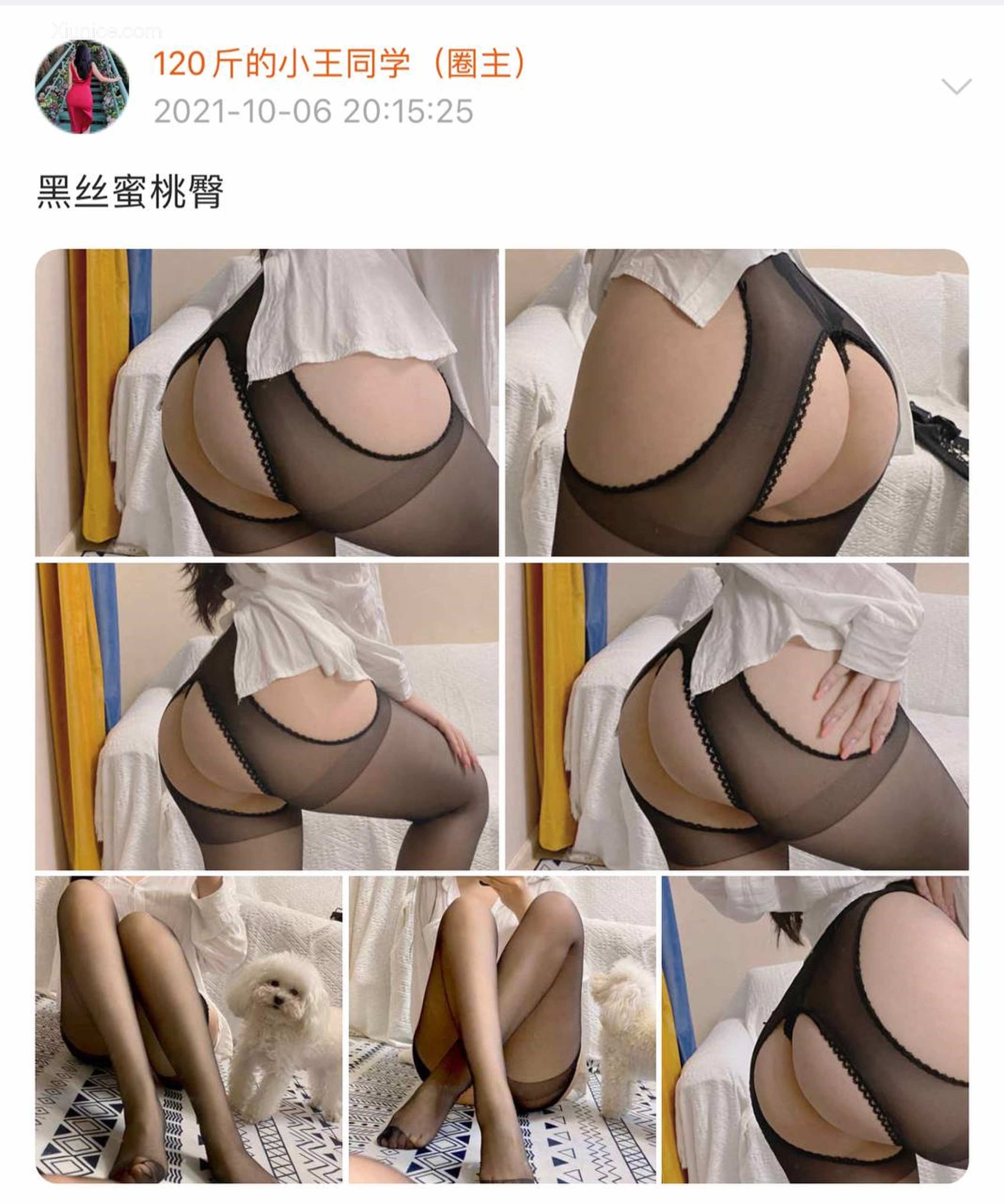 120斤的小王同学 微密圈视图 Vol.22 143