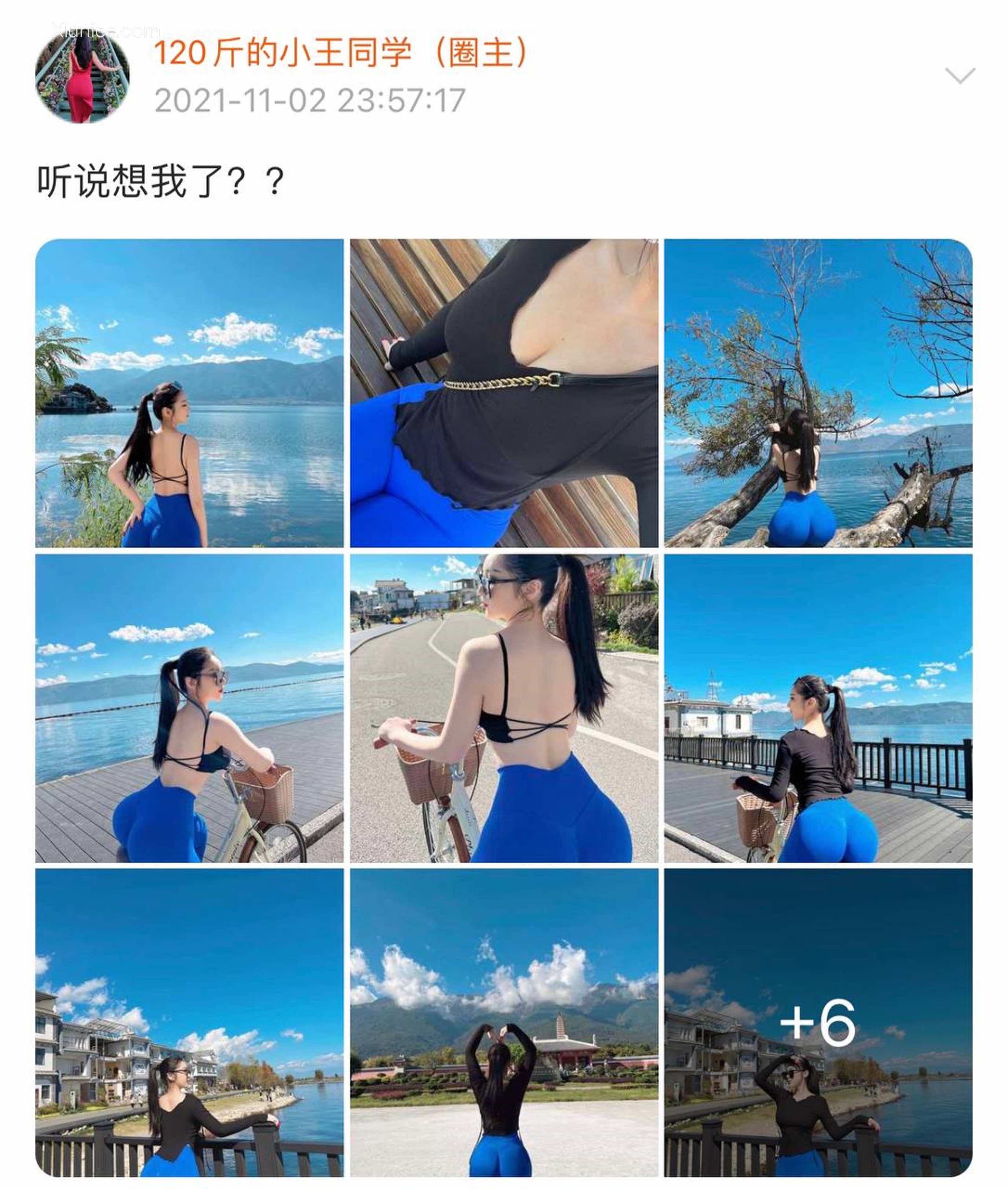 120斤的小王同学 微密圈视图 Vol.22 363