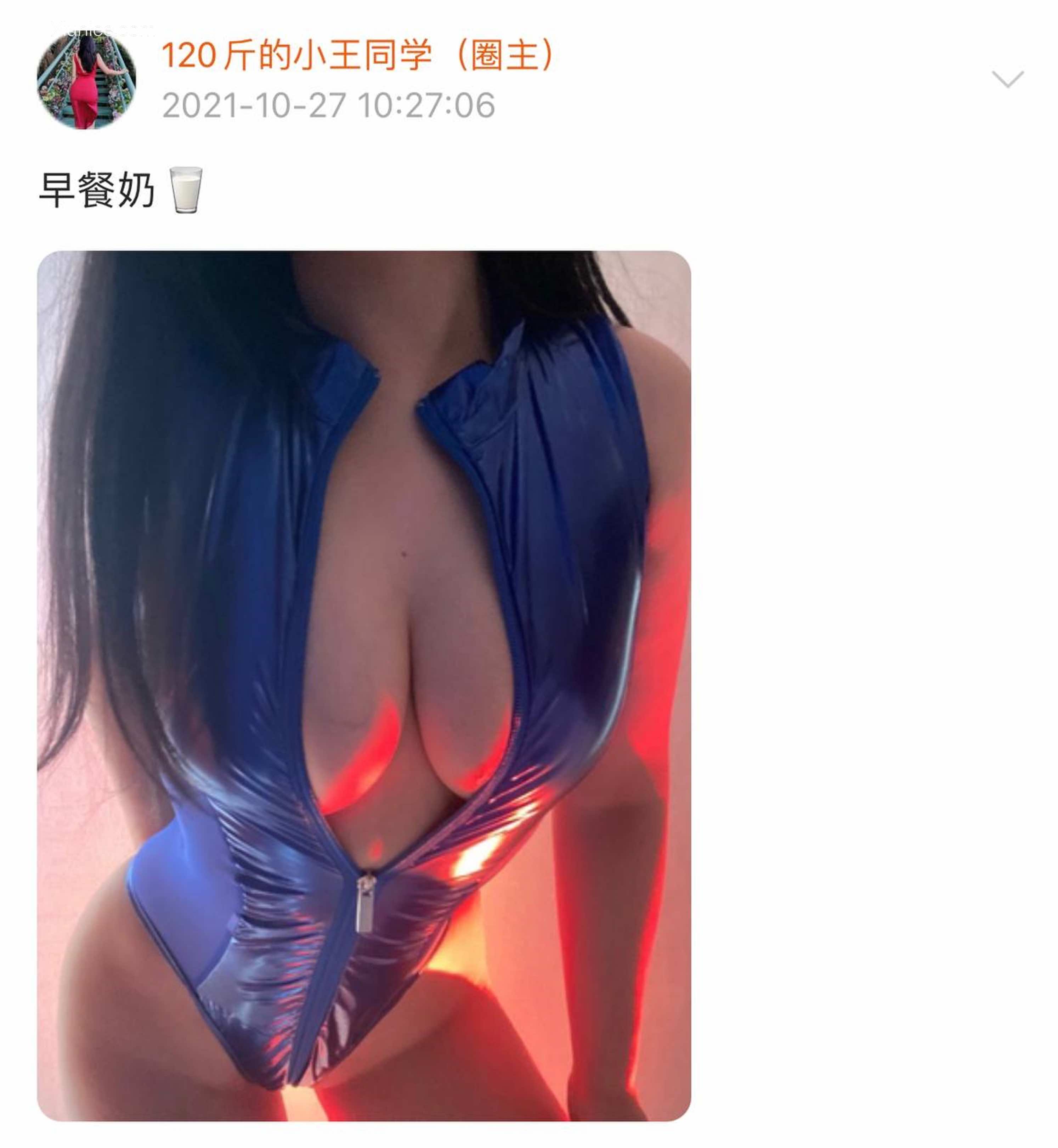 120斤的小王同学 微密圈视图 Vol.22 393