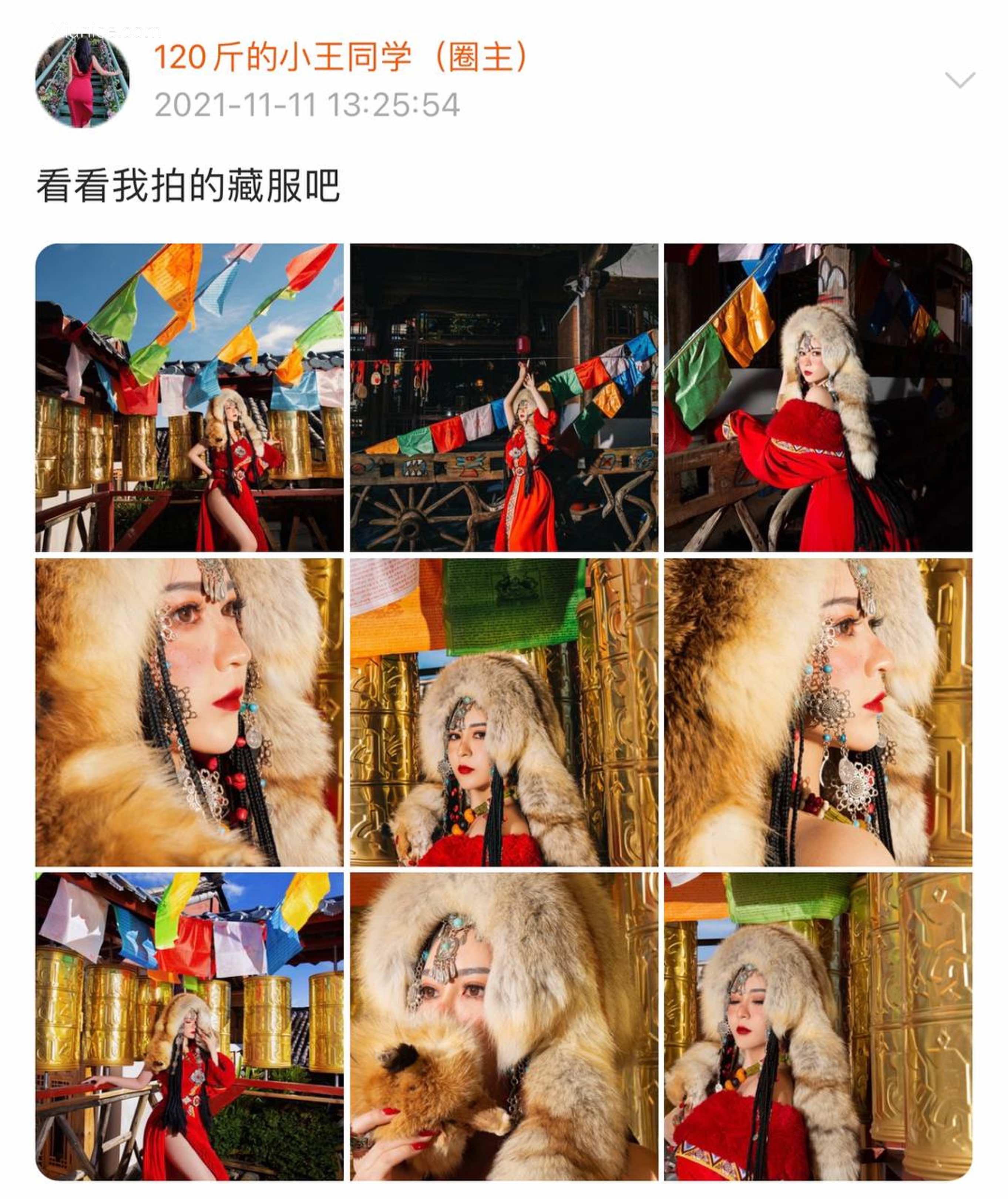 120斤的小王同学 微密圈视图 Vol.22 405