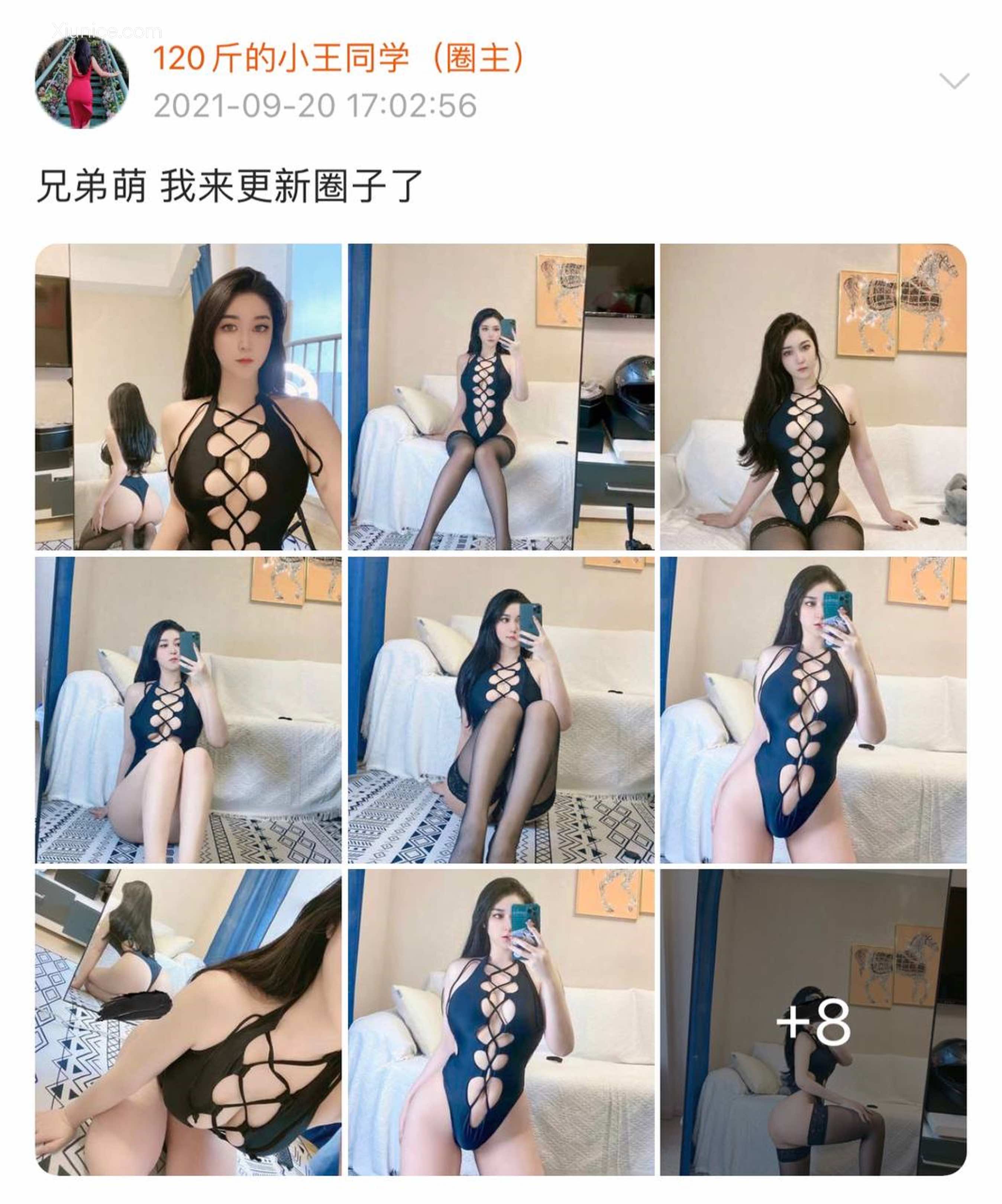 120斤的小王同学 微密圈视图 Vol.22 43