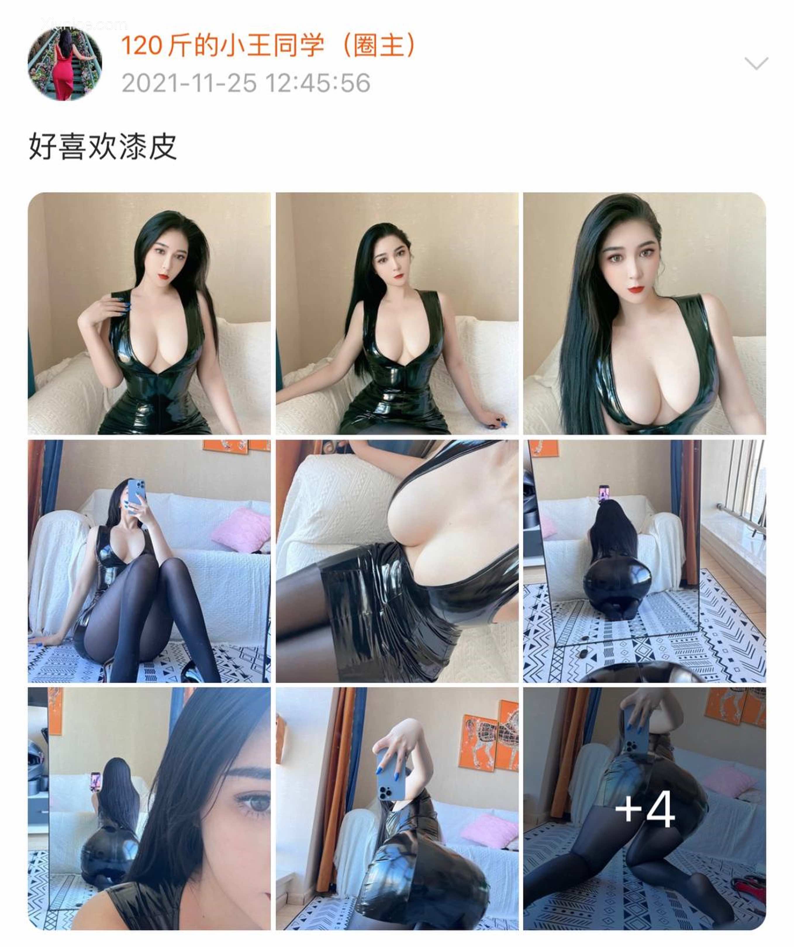 120斤的小王同学 微密圈视图 Vol.22 513
