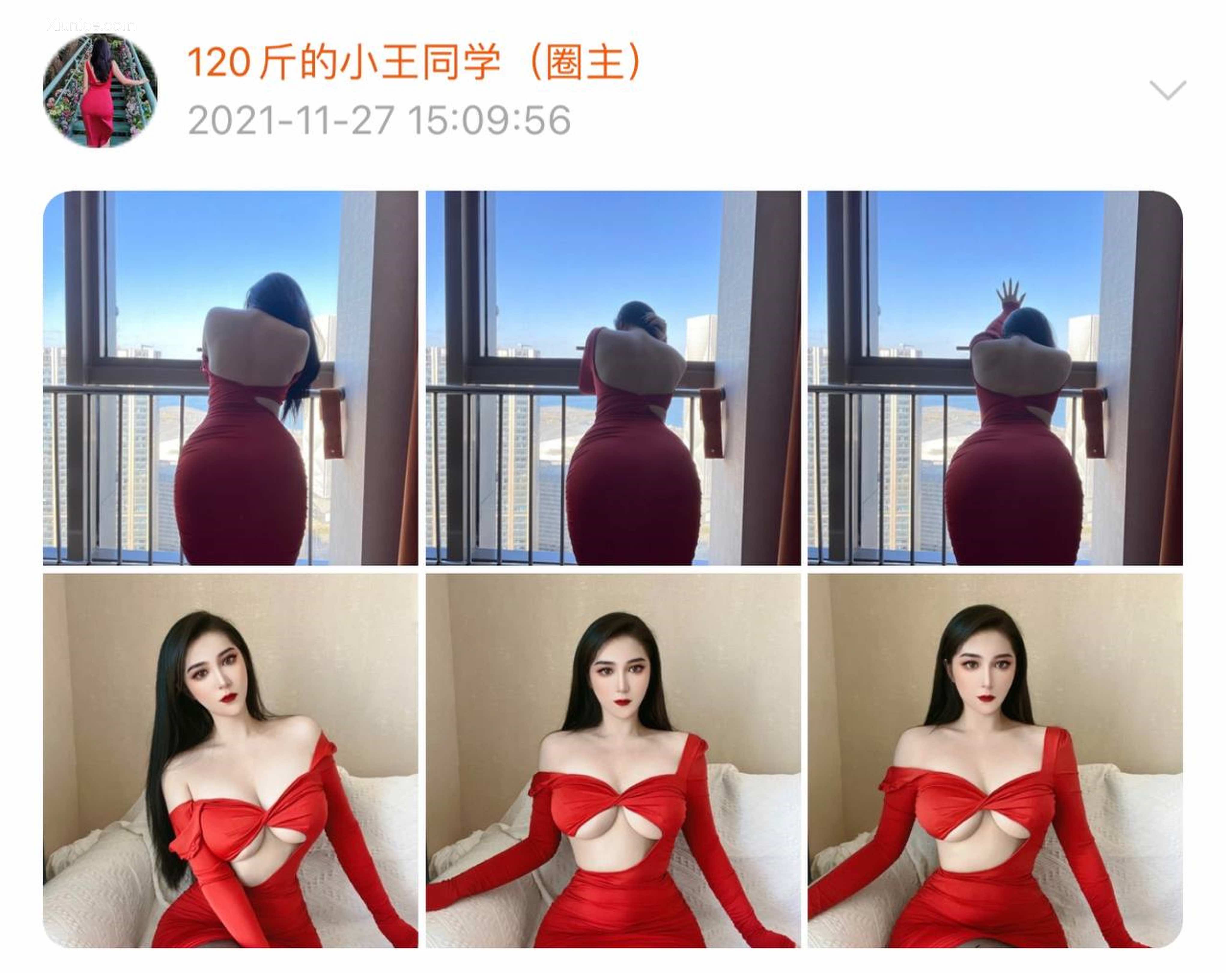 120斤的小王同学 微密圈视图 Vol.22 533