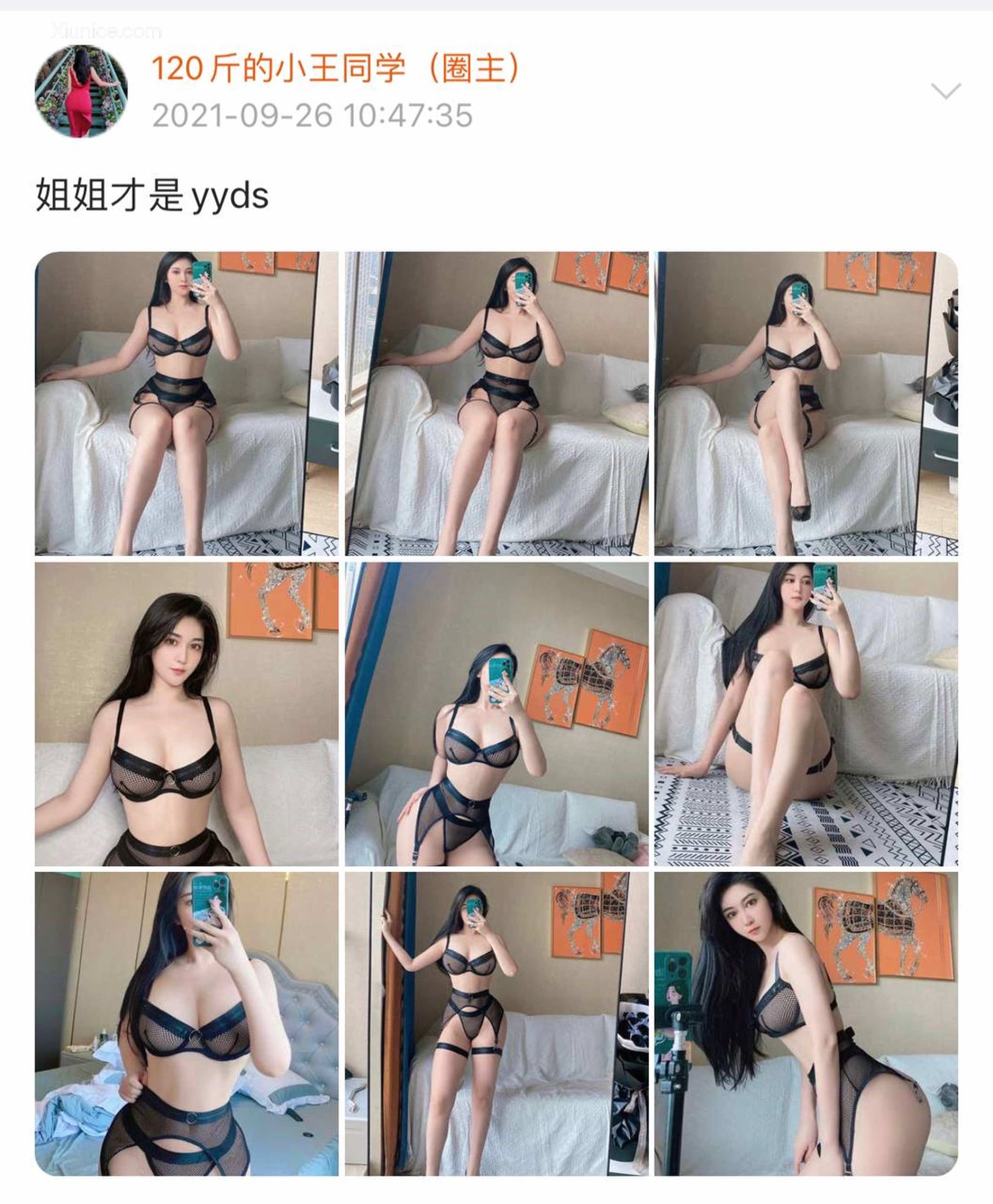 120斤的小王同学 微密圈视图 Vol.22 60