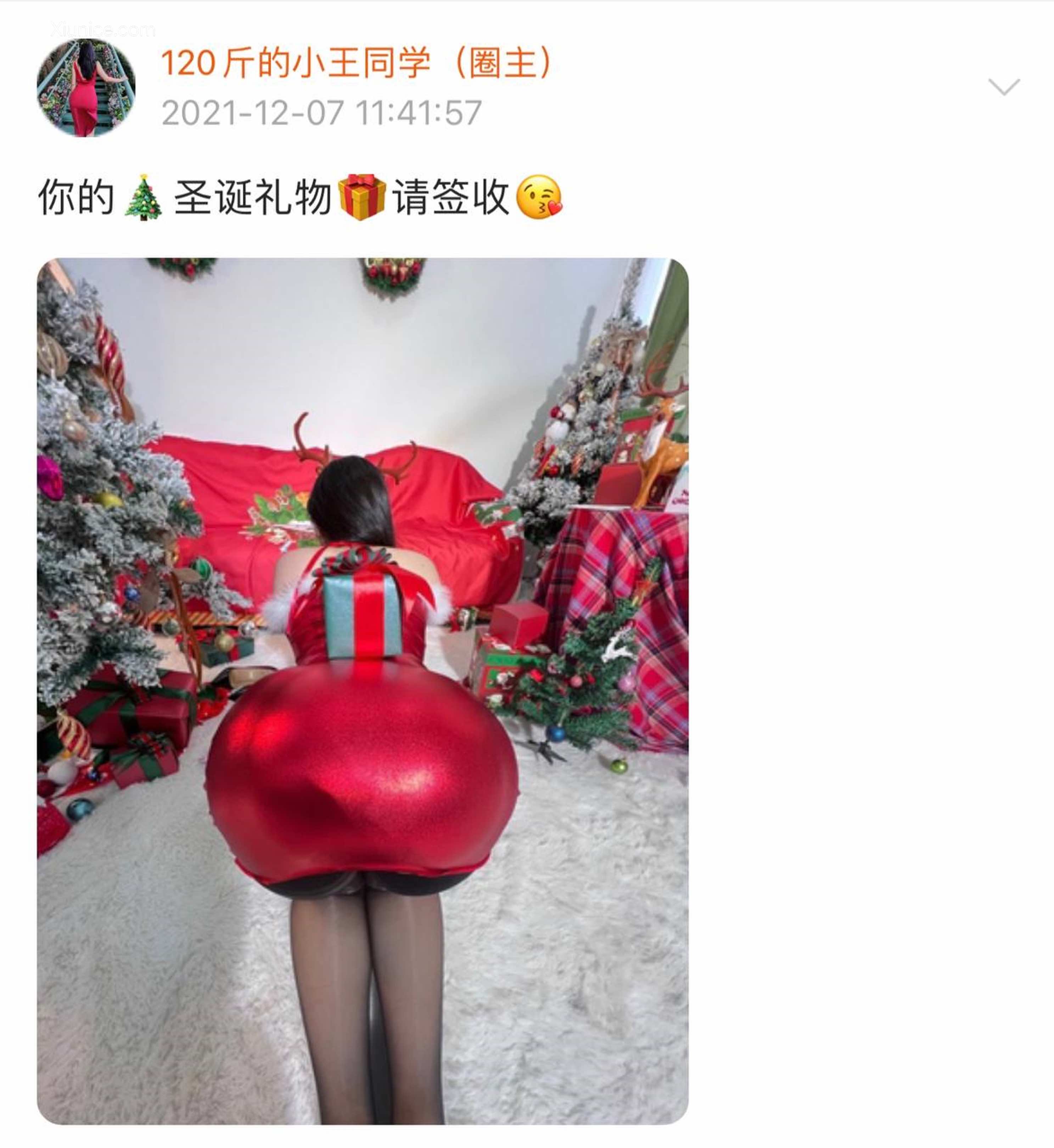 120斤的小王同学 微密圈视图 Vol.22 611