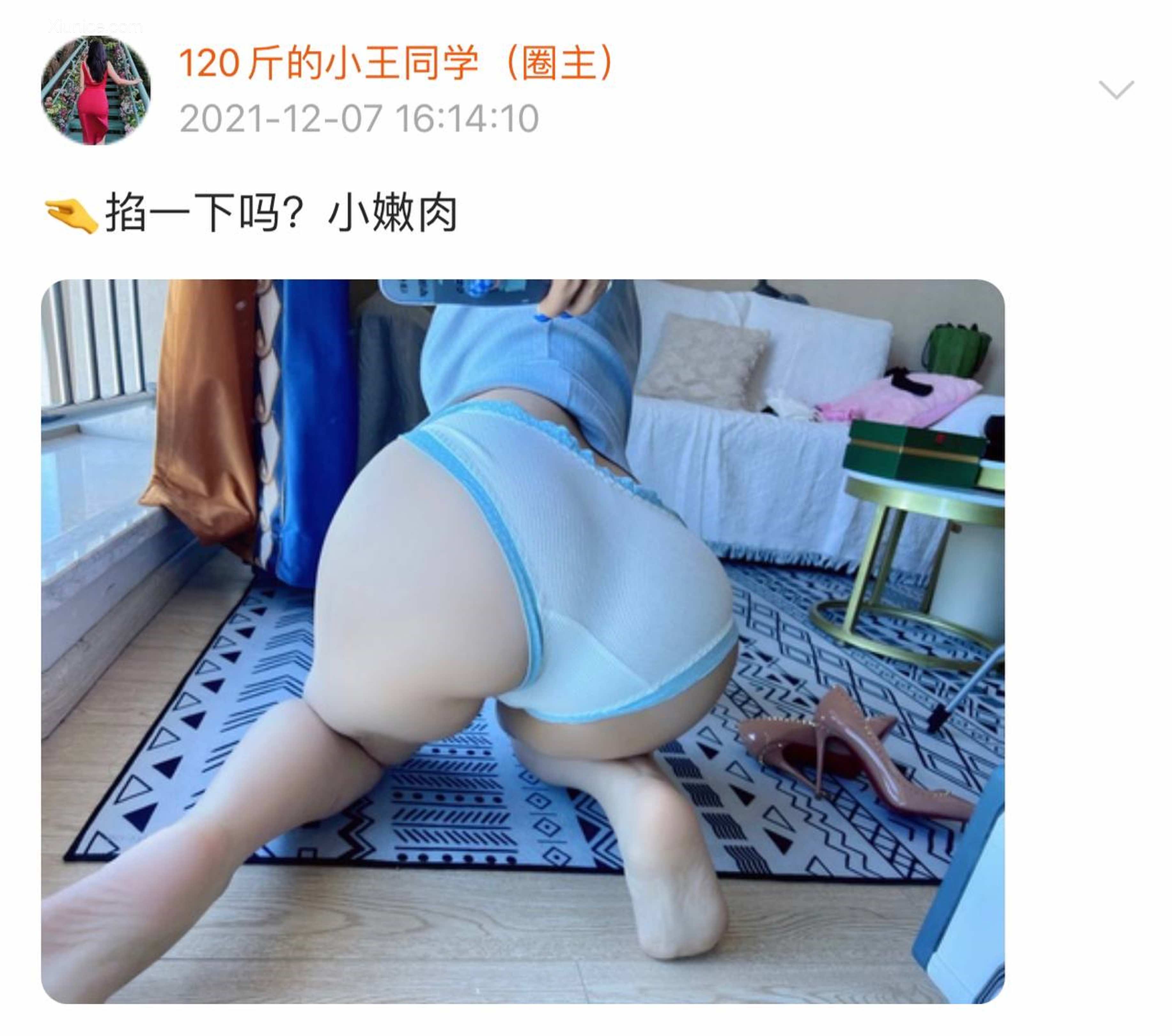 120斤的小王同学 微密圈视图 Vol.22 614