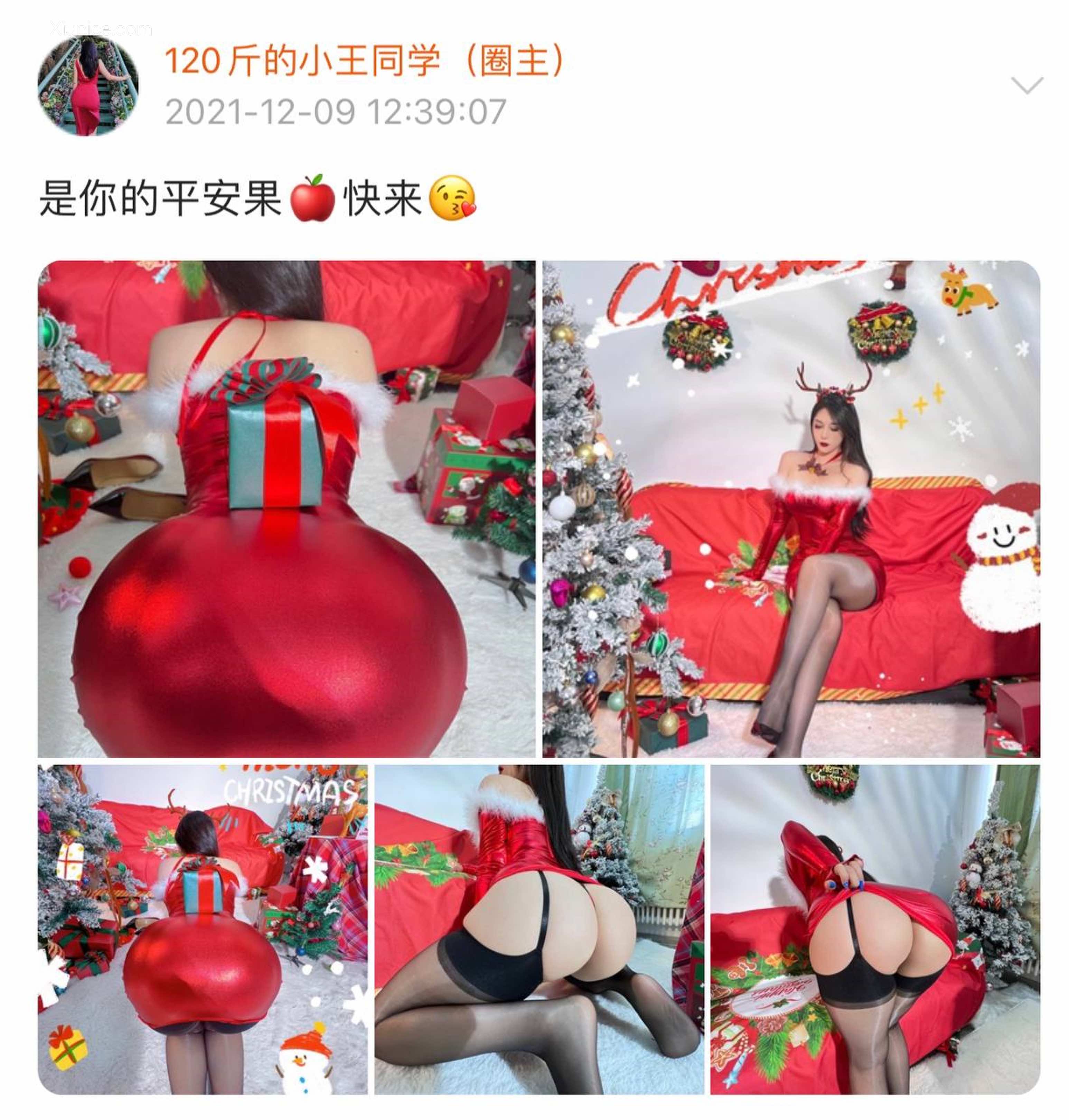 120斤的小王同学 微密圈视图 Vol.22 625