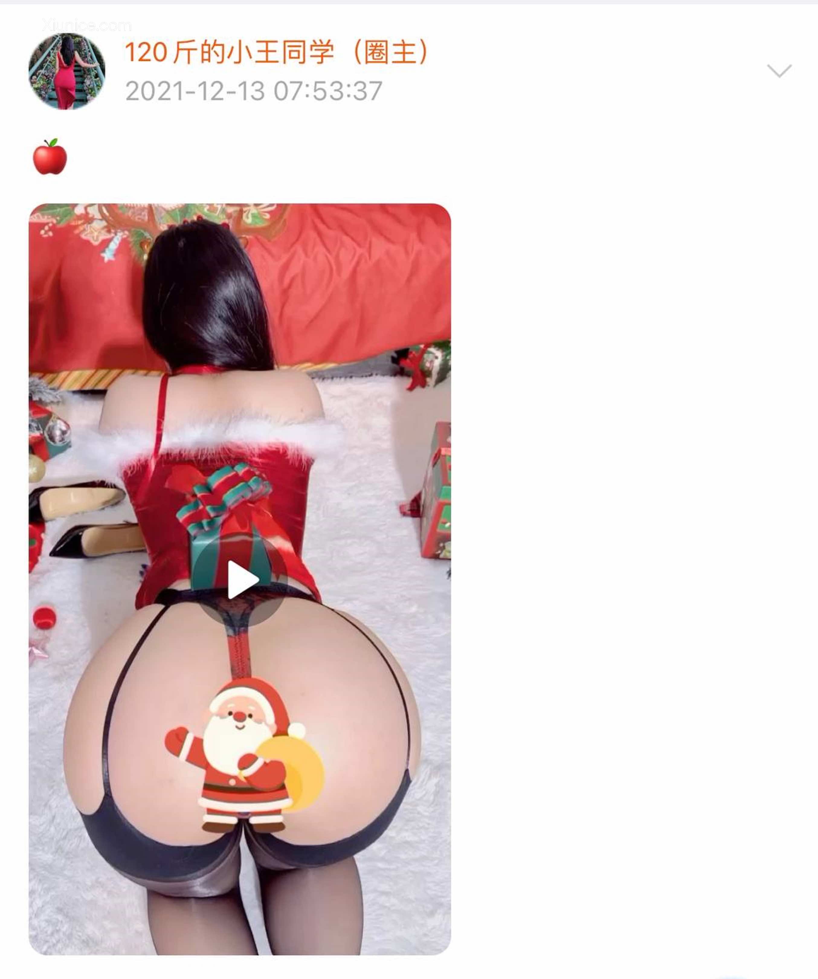 120斤的小王同学 微密圈视图 Vol.22 636