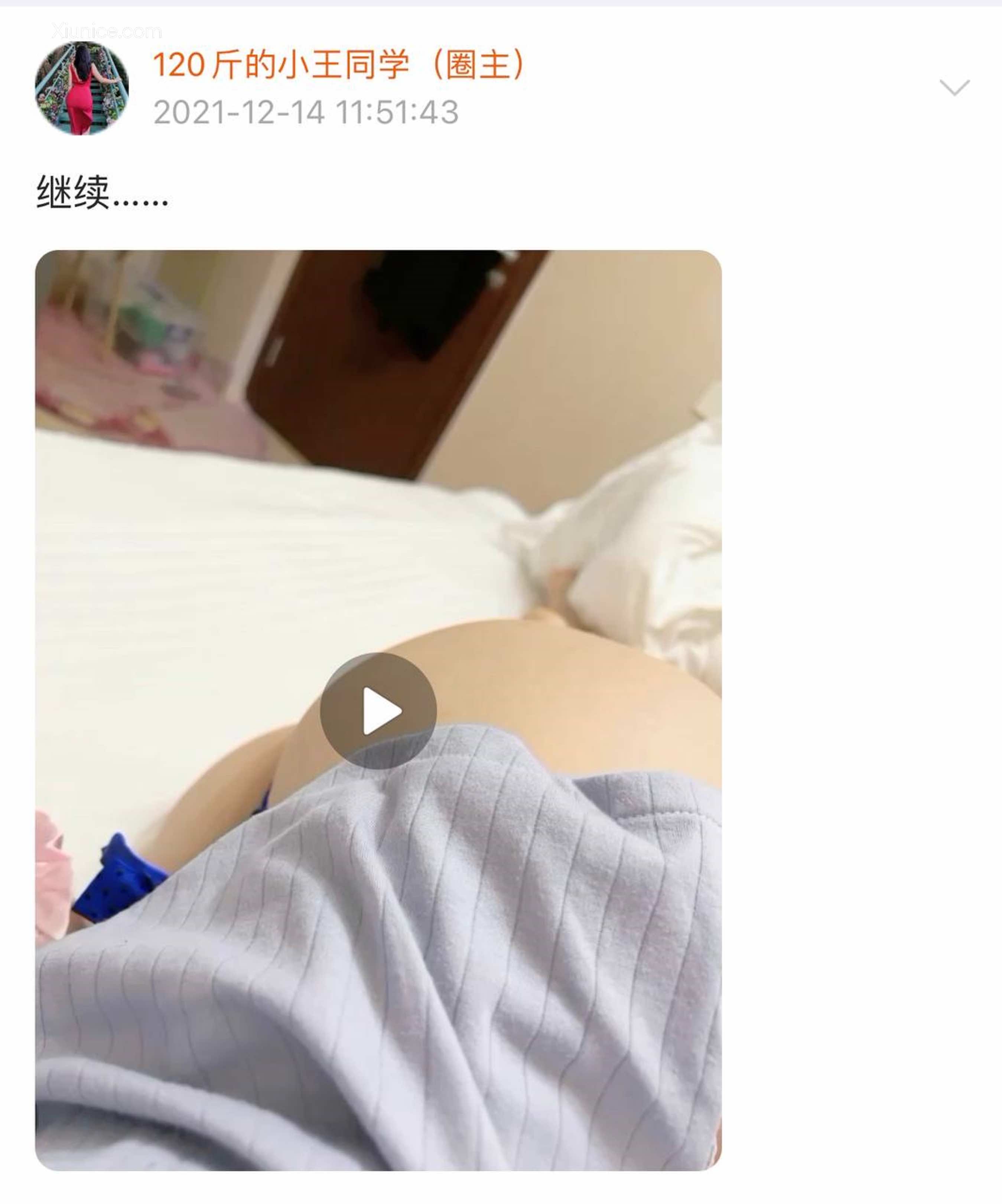 120斤的小王同学 微密圈视图 Vol.22 638