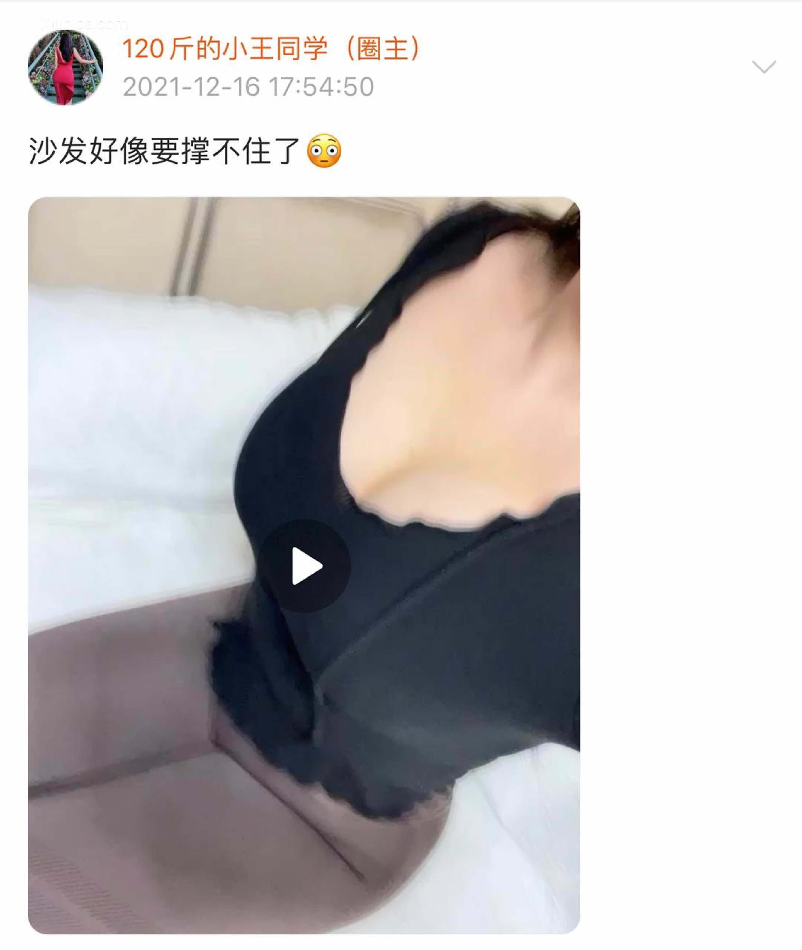120斤的小王同学 微密圈视图 Vol.22 664