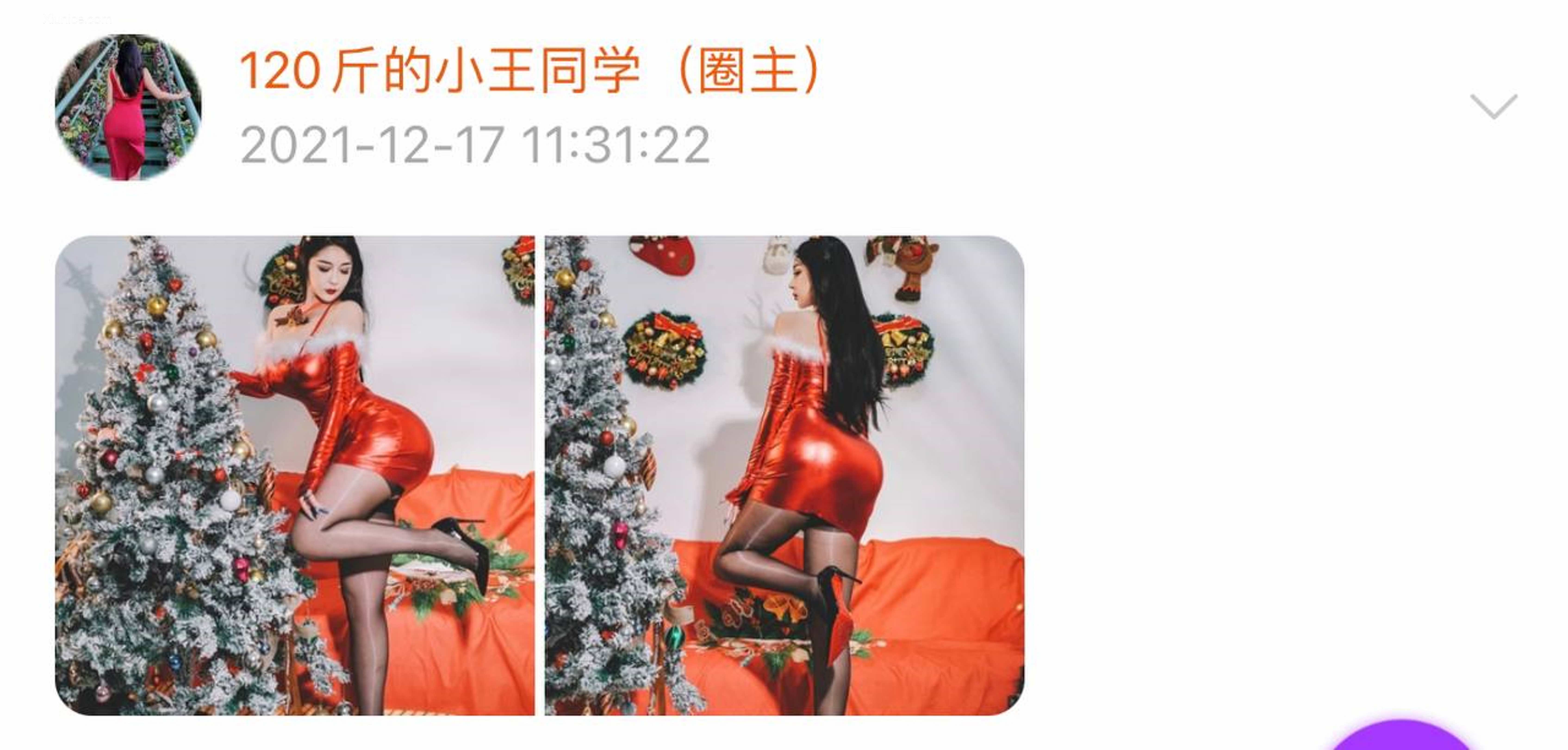 120斤的小王同学 微密圈视图 Vol.22 665