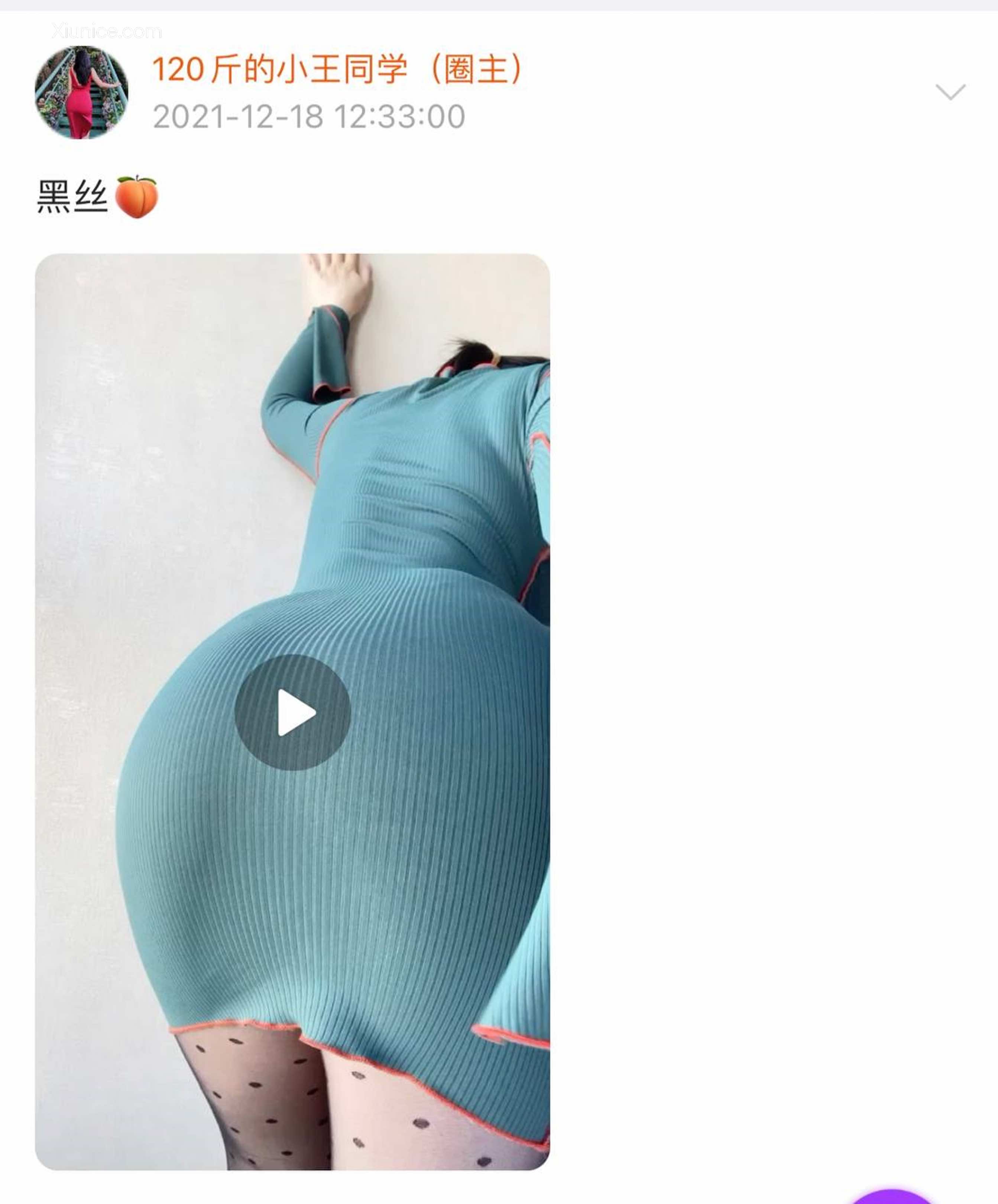 120斤的小王同学 微密圈视图 Vol.22 673