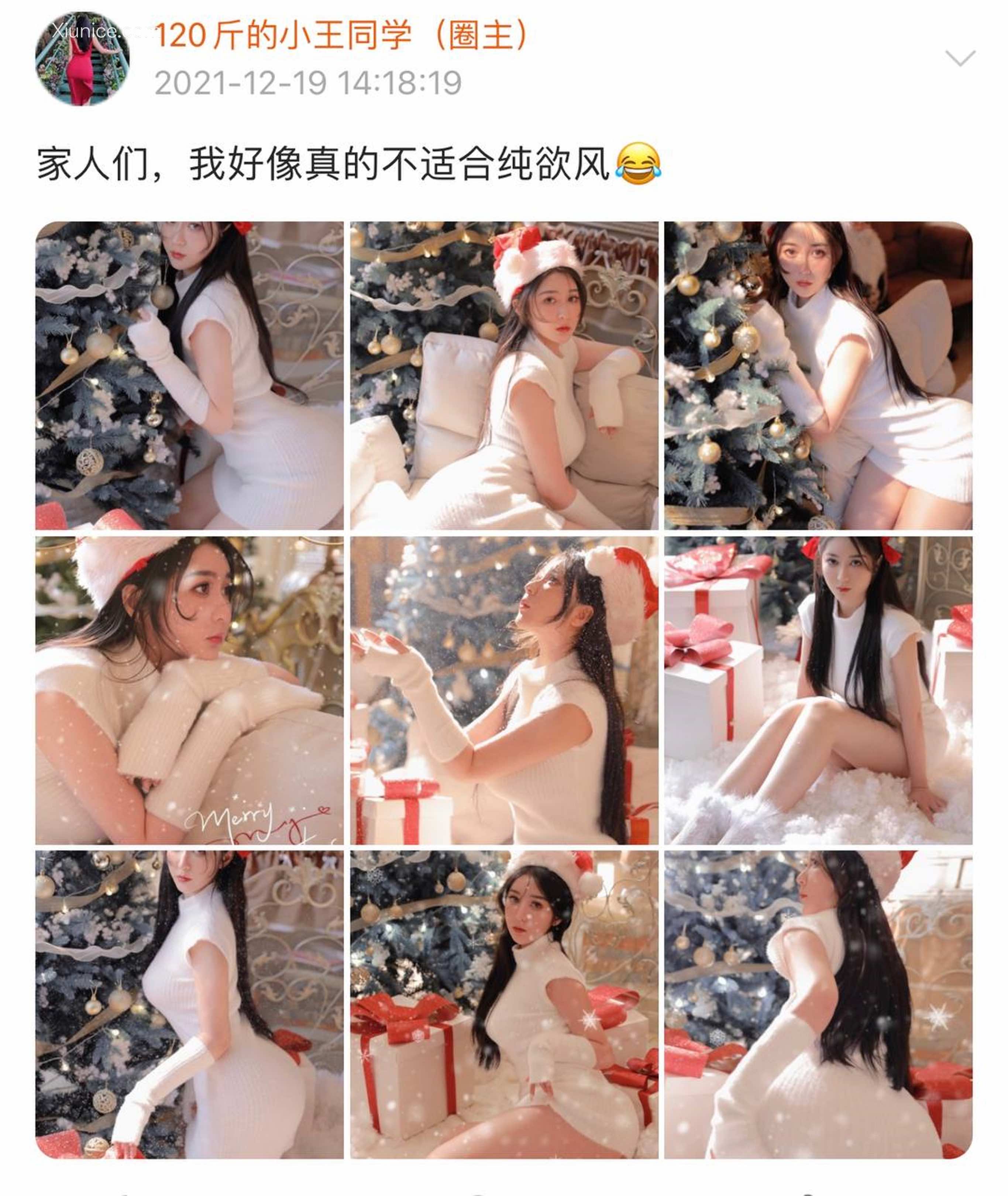 120斤的小王同学 微密圈视图 Vol.22 675
