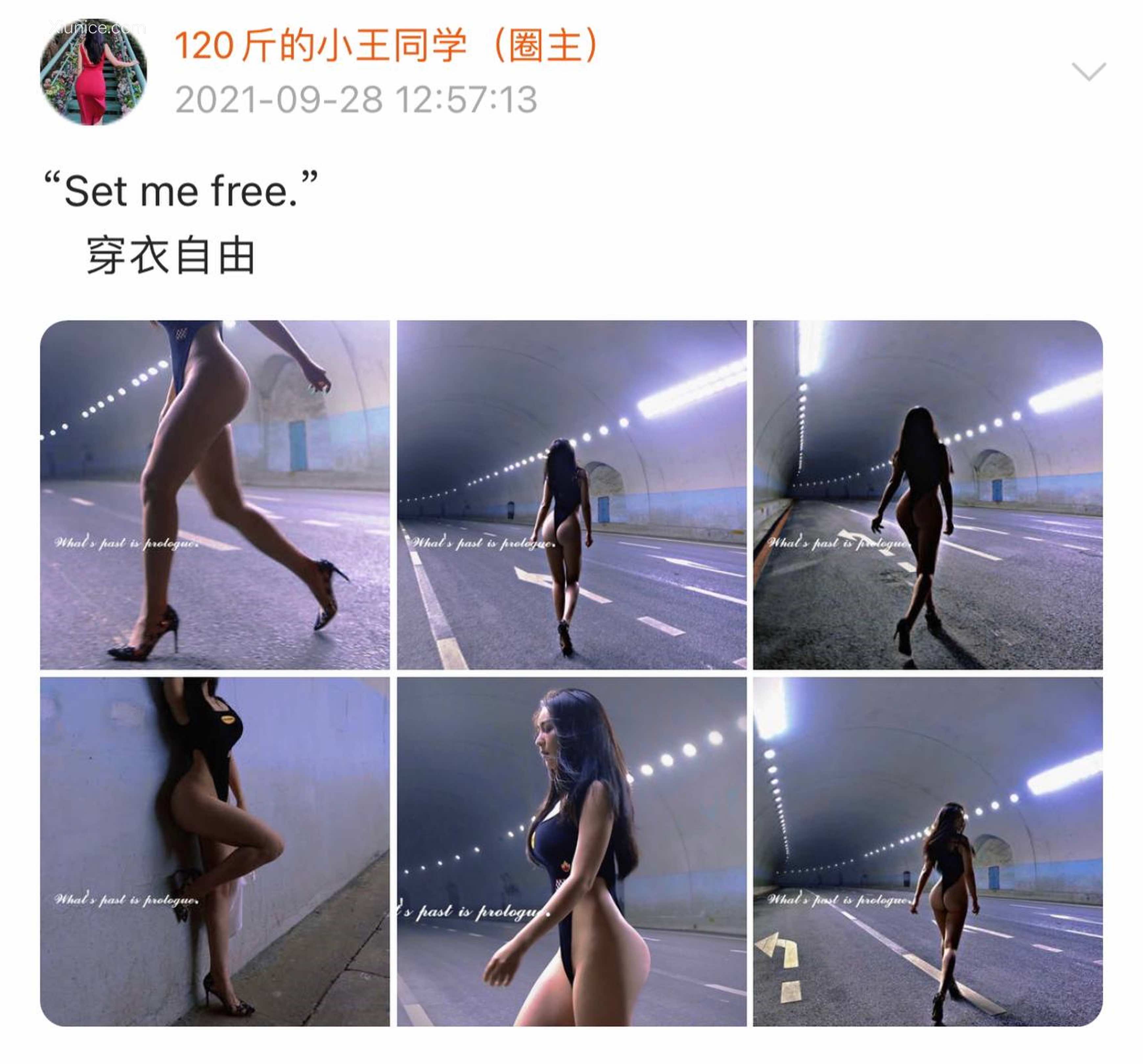 120斤的小王同学 微密圈视图 Vol.22 70