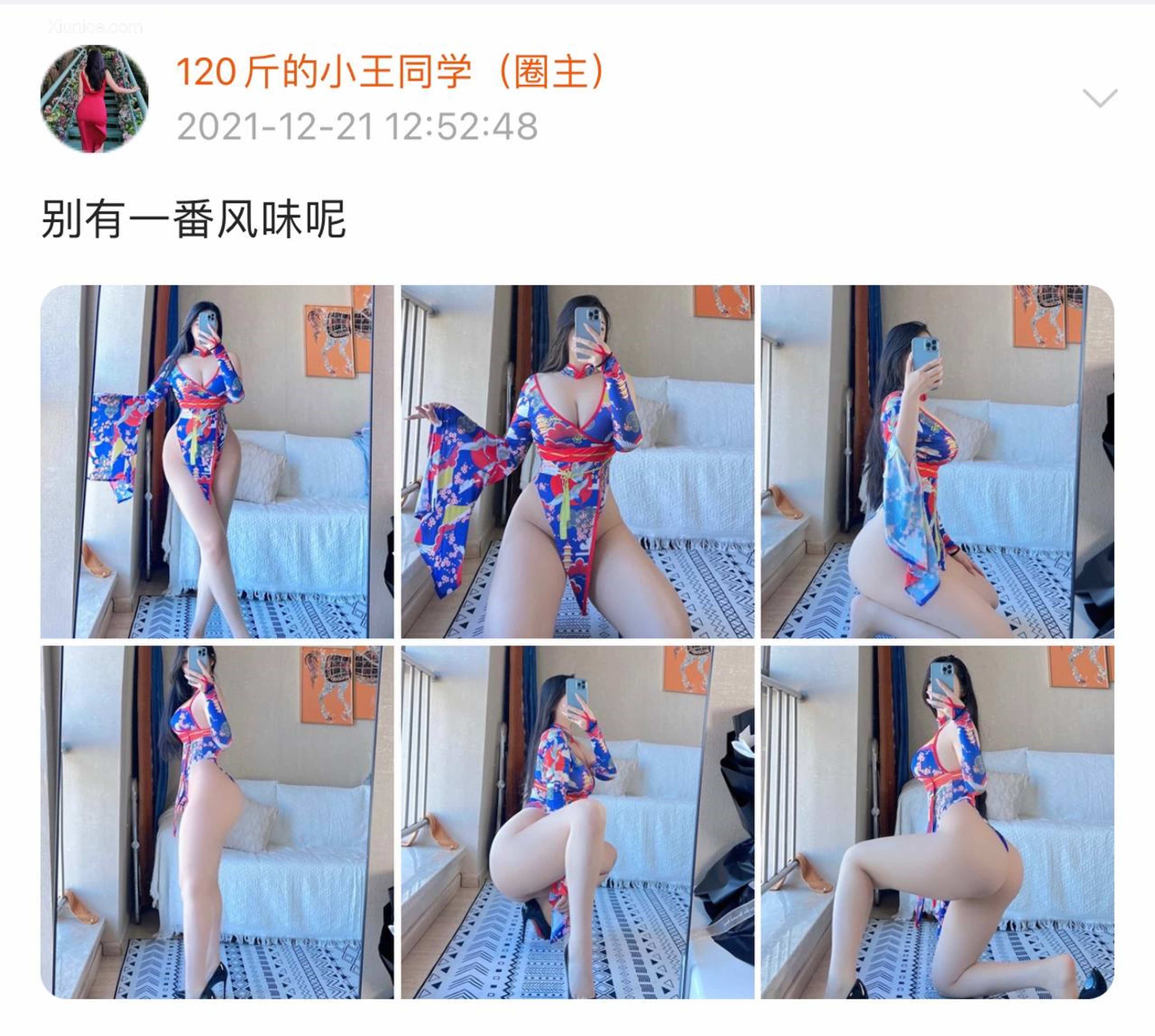 120斤的小王同学 微密圈视图 Vol.22 704