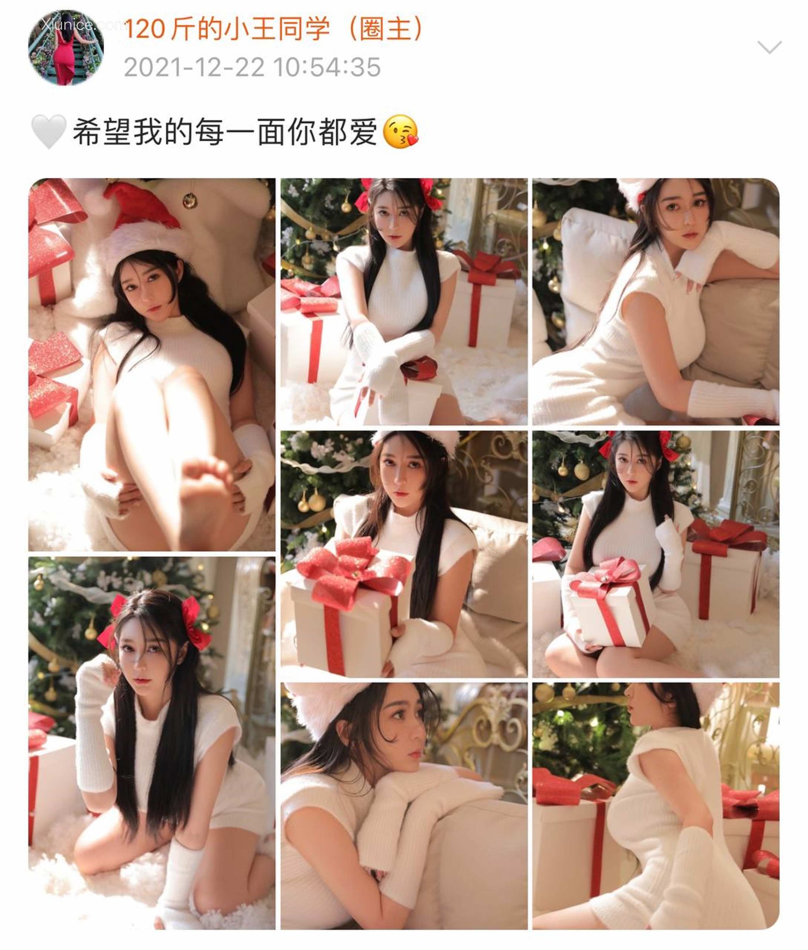 120斤的小王同学 微密圈视图 Vol.22 725