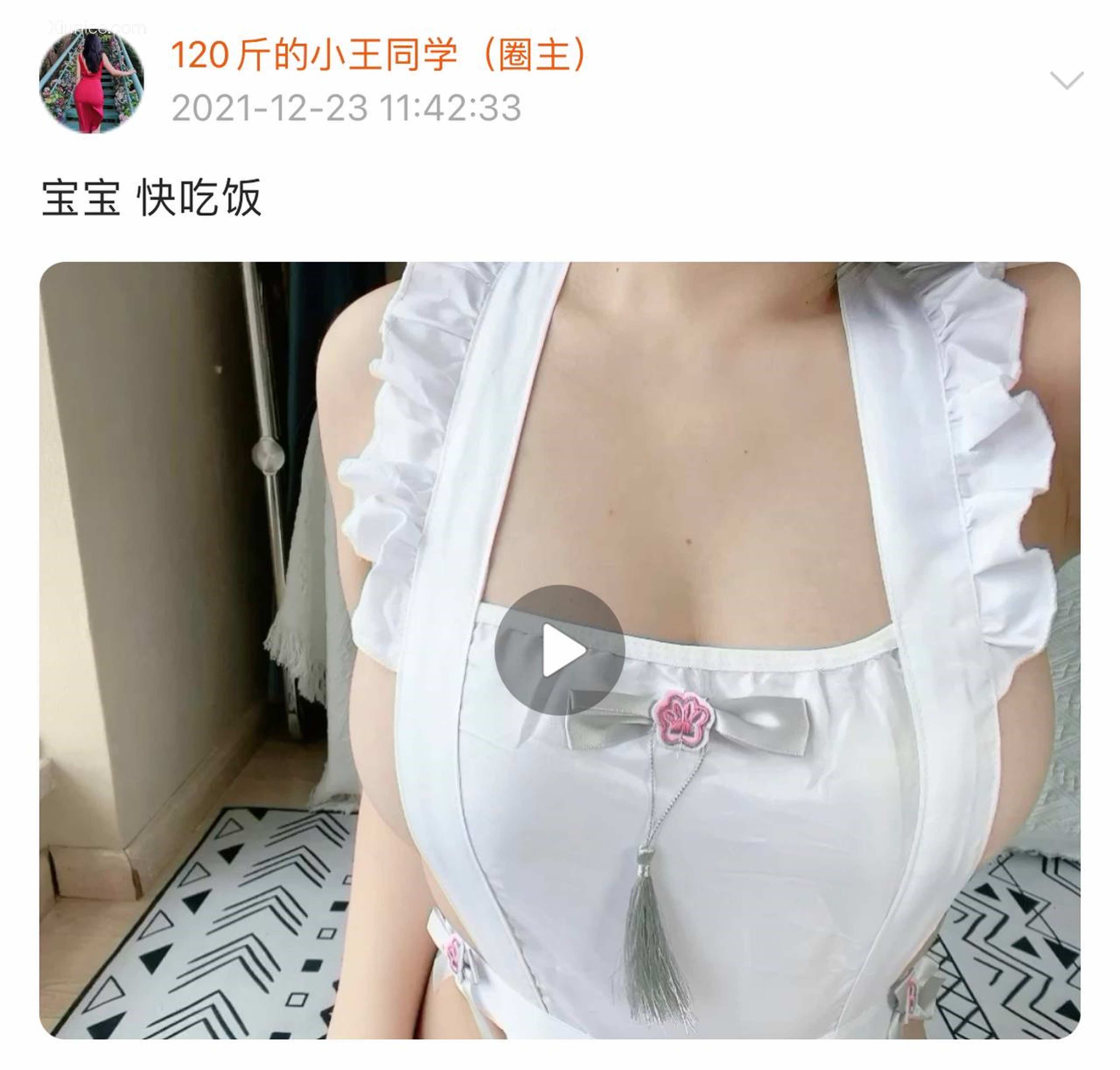 120斤的小王同学 微密圈视图 Vol.22 736