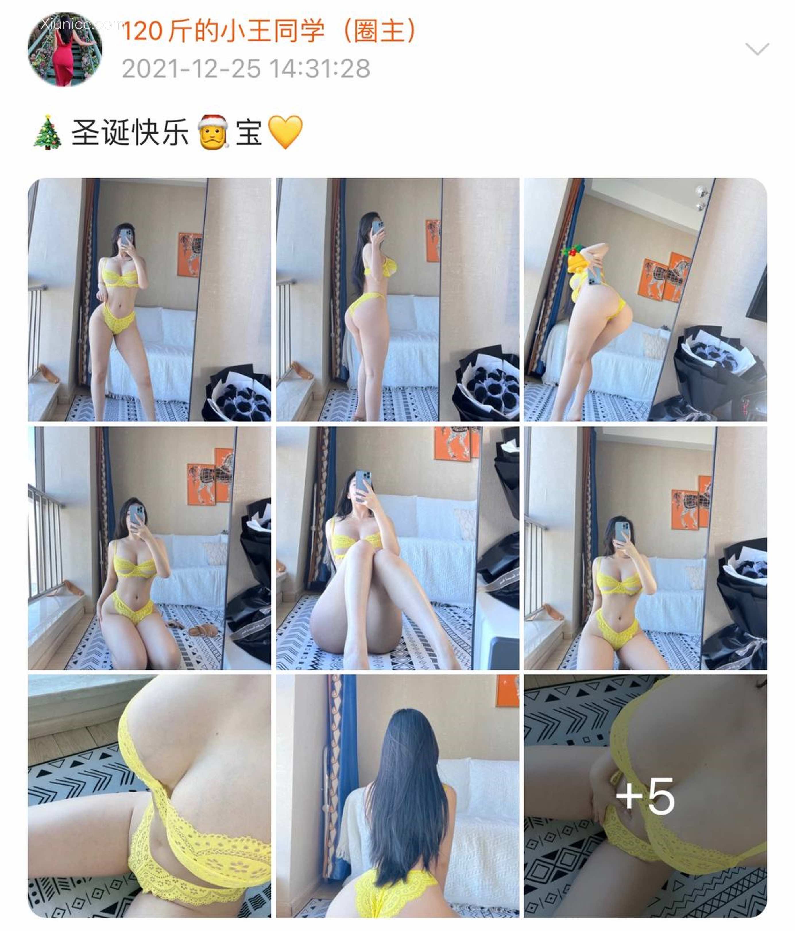 120斤的小王同学 微密圈视图 Vol.22 740