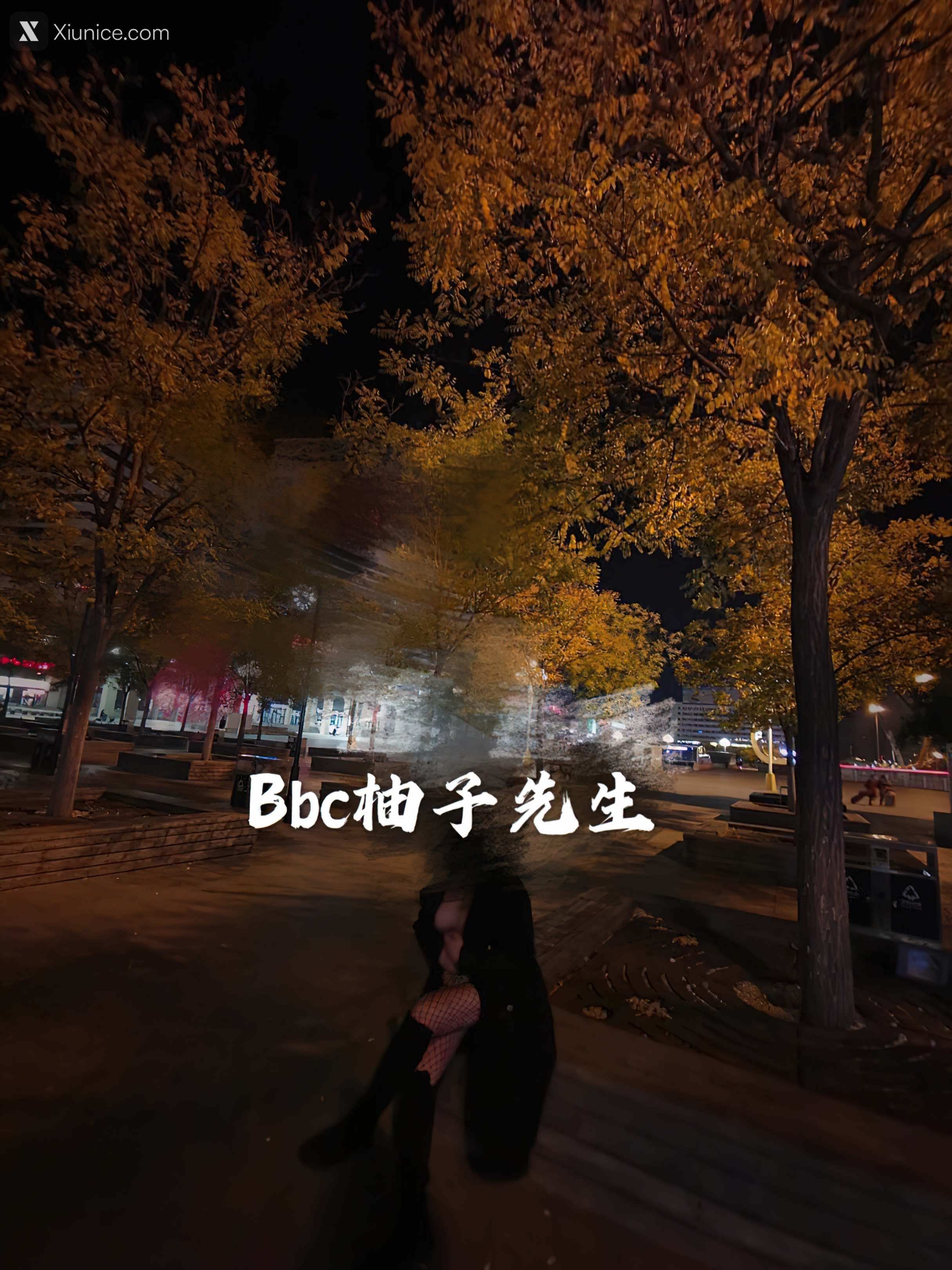 Bbc柚子先生 约拍极品爆乳模特合集 Vol.1 20