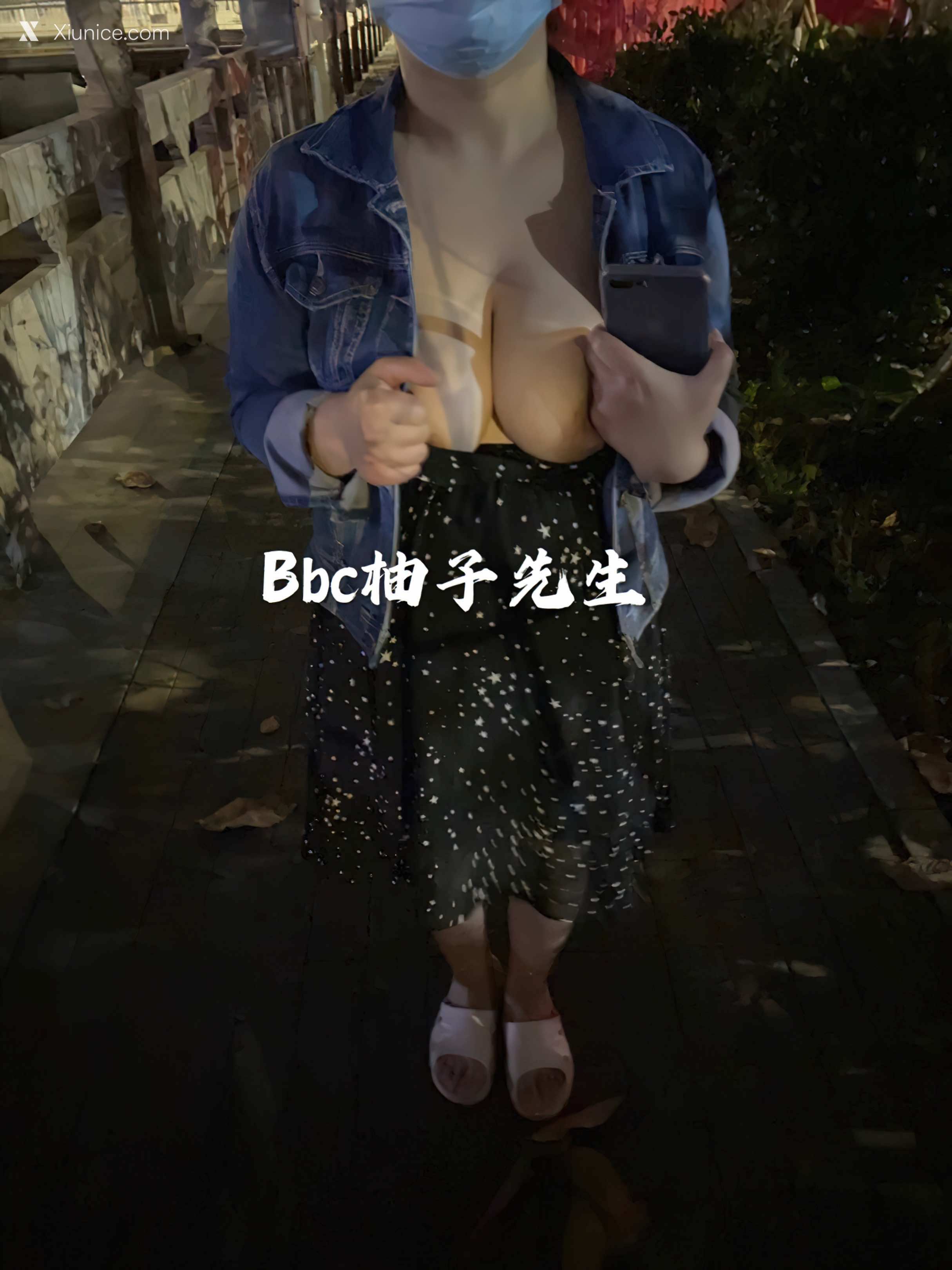 Bbc柚子先生 约拍极品爆乳模特合集 Vol.2 30