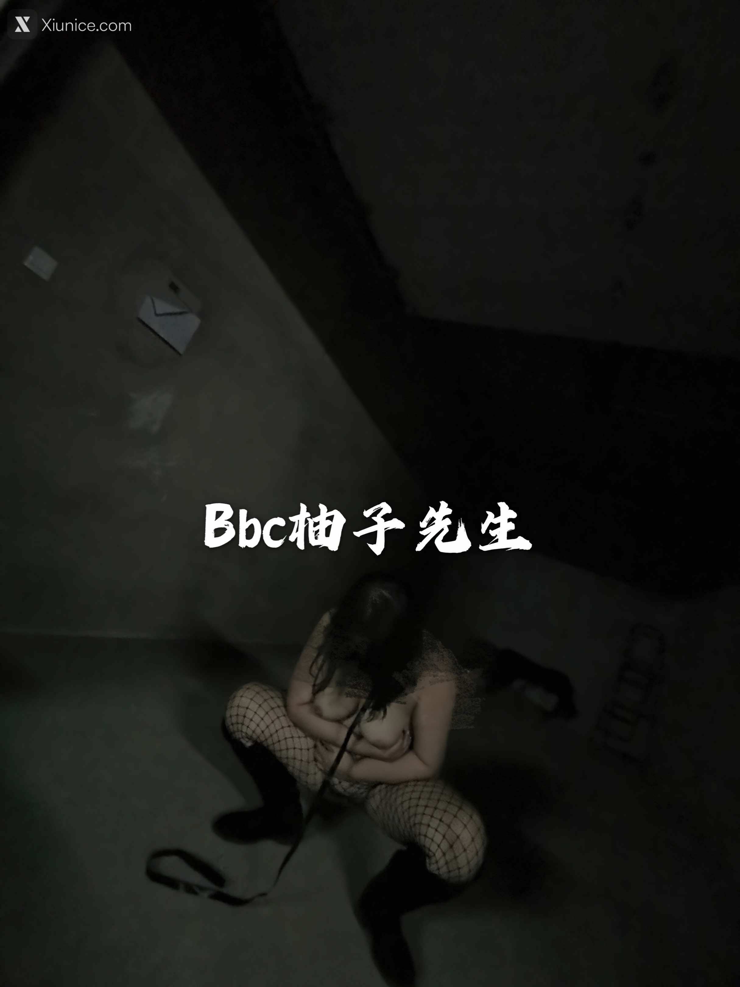 Bbc柚子先生 约拍极品爆乳模特合集 Vol.4 50
