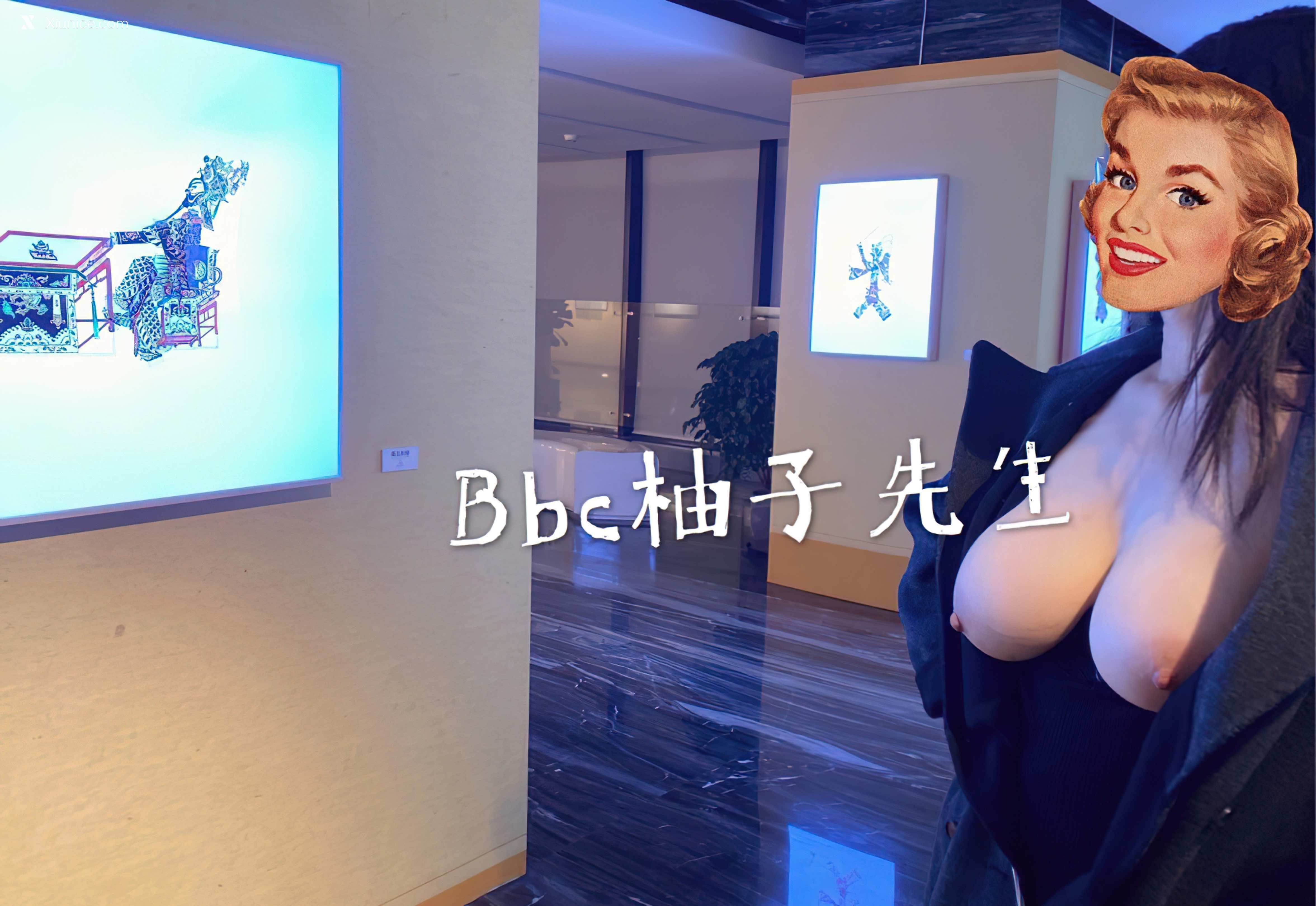 Bbc柚子先生 约拍极品爆乳模特合集 Vol.5 50