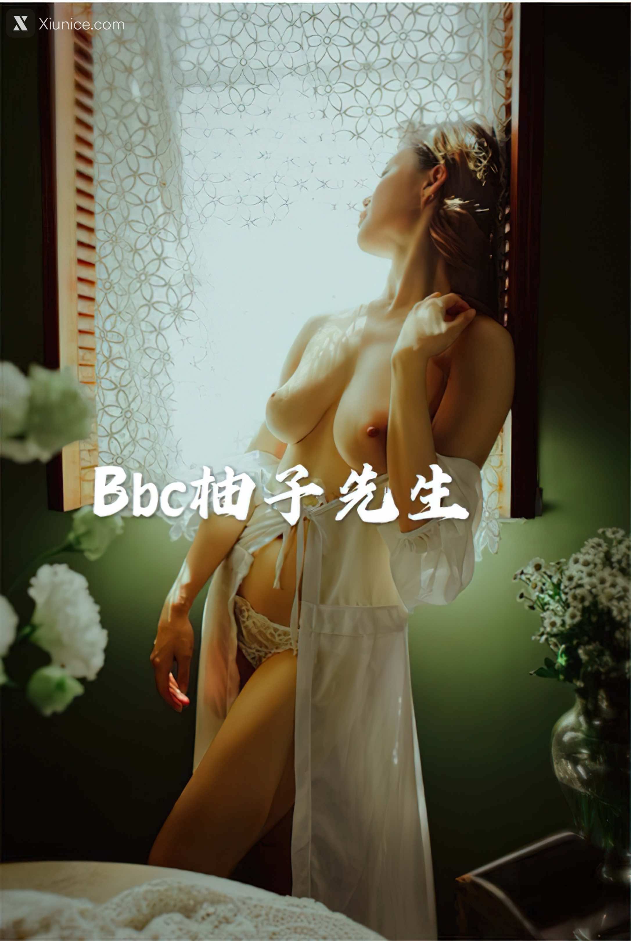Bbc柚子先生 约拍极品爆乳模特合集 Vol.9 38