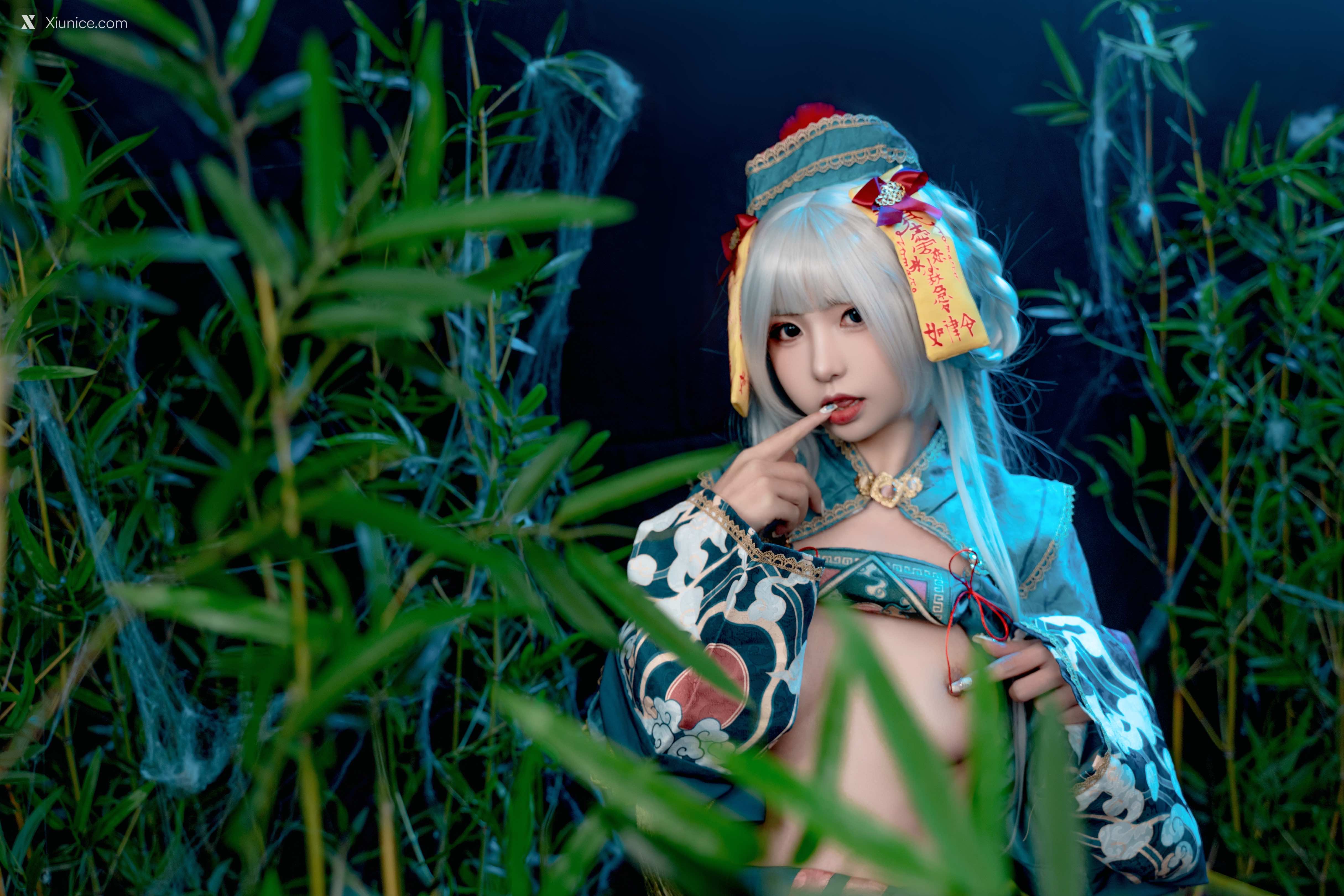 Nekokoyoshi 子不语 32