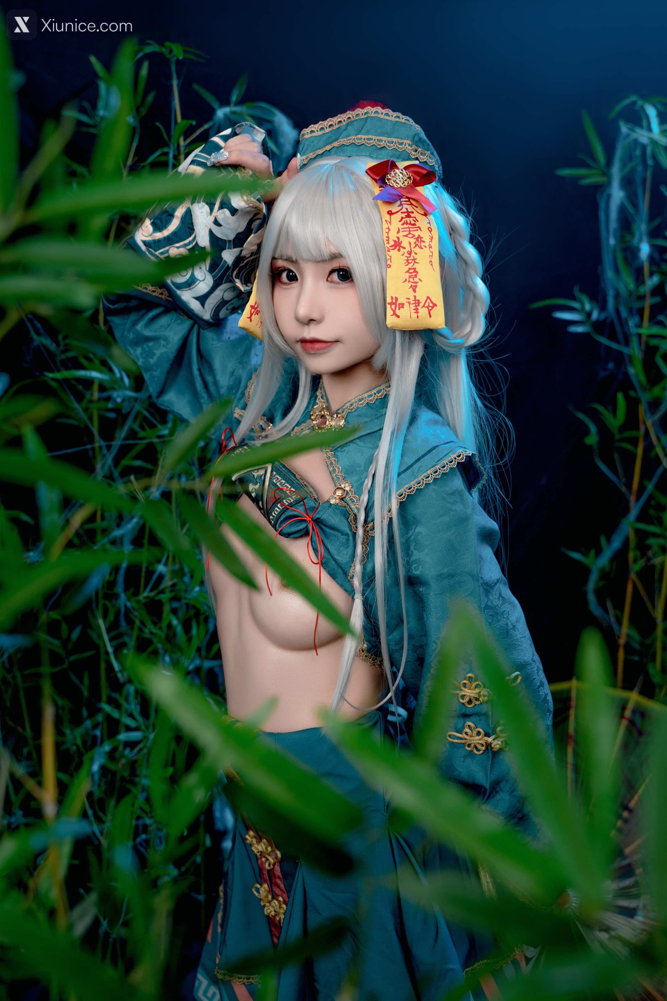 Nekokoyoshi 子不语 39