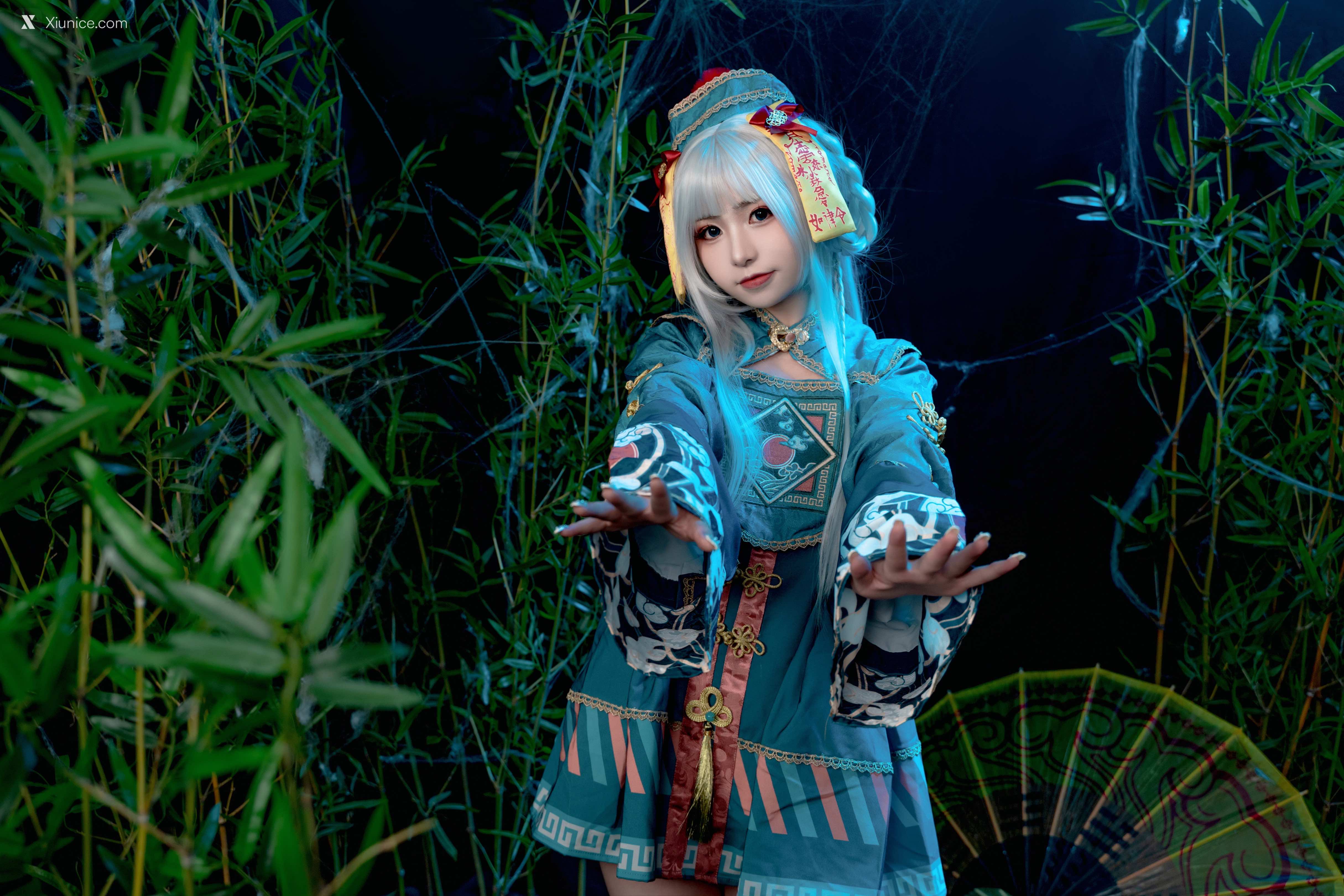 Nekokoyoshi 子不语 4