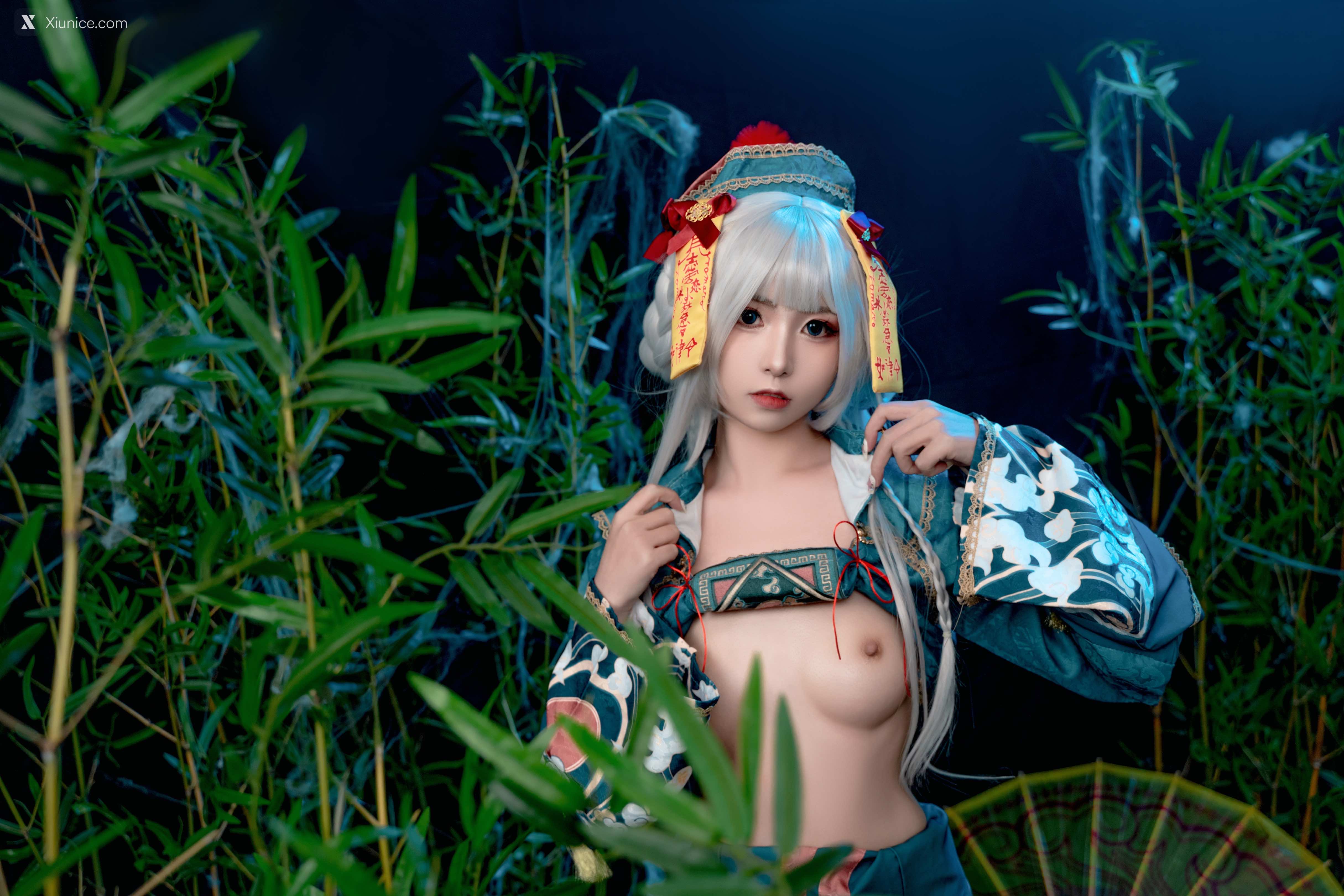 Nekokoyoshi 子不语 40