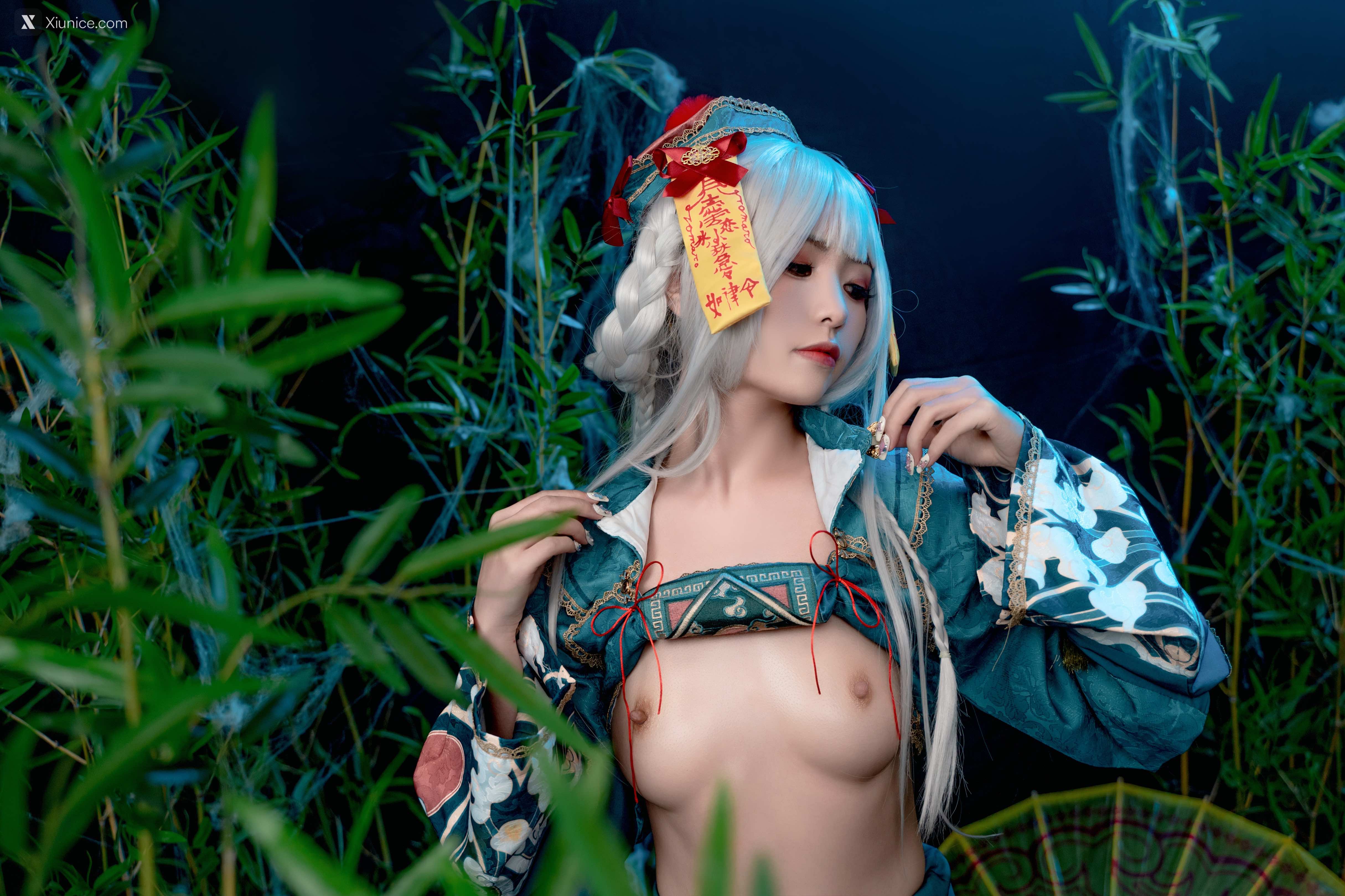 Nekokoyoshi 子不语 41
