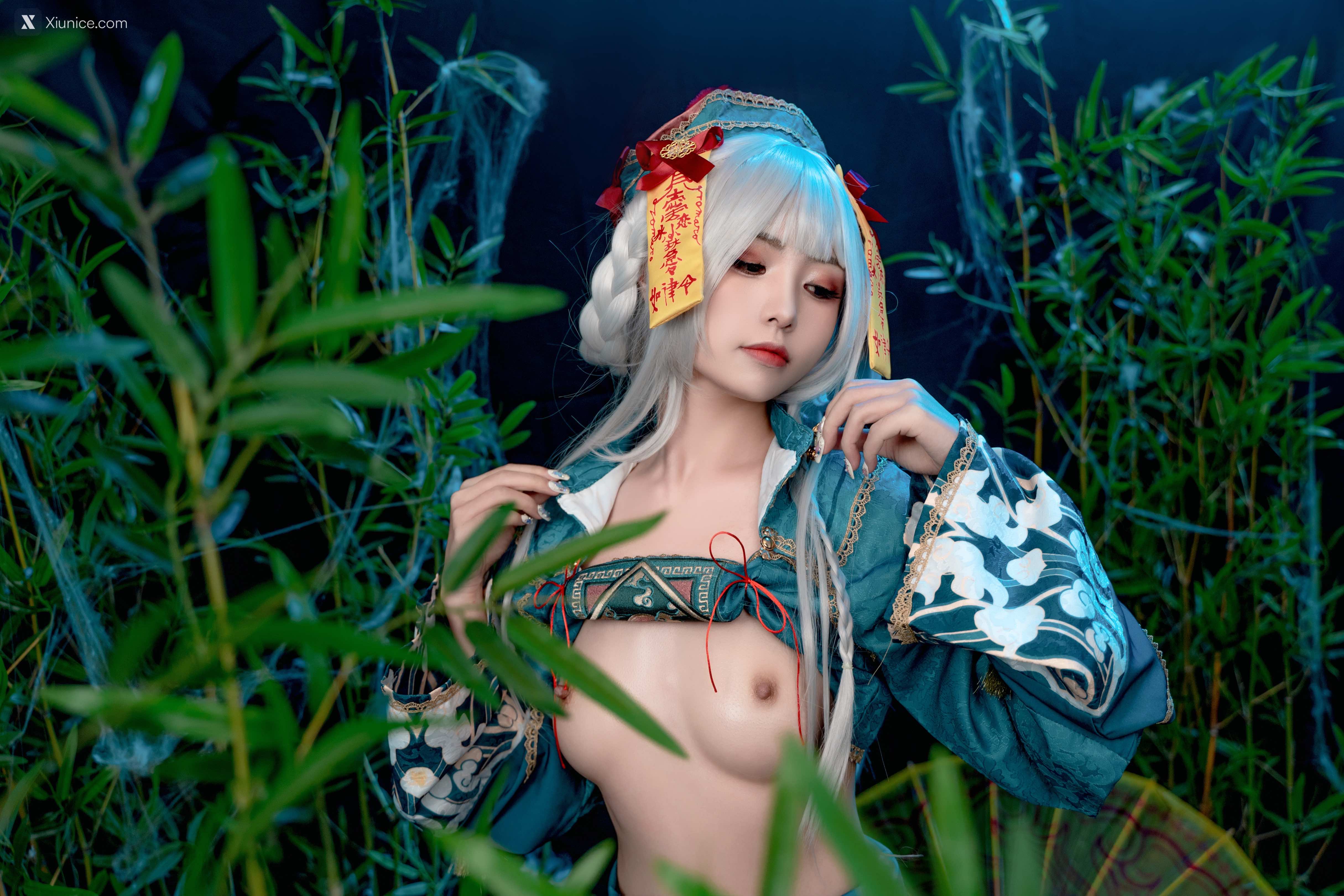 Nekokoyoshi 子不语 42