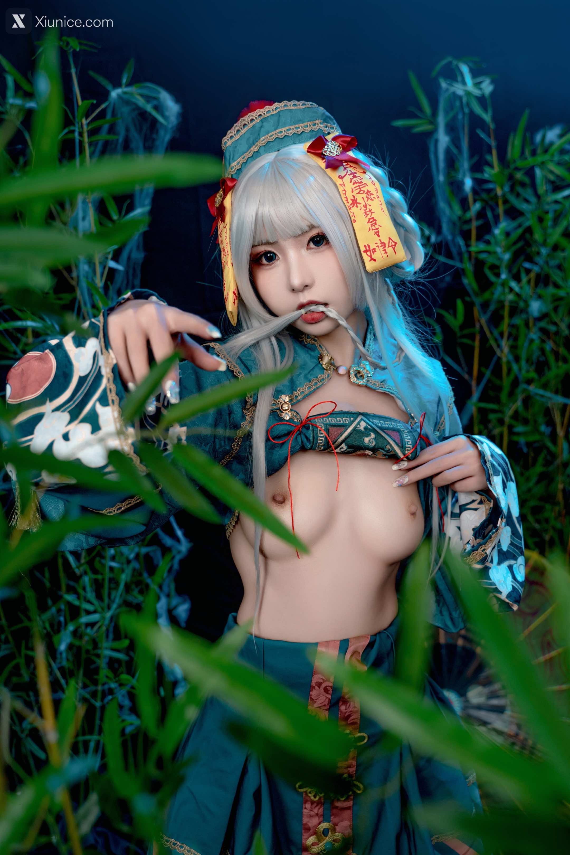 Nekokoyoshi 子不语 44