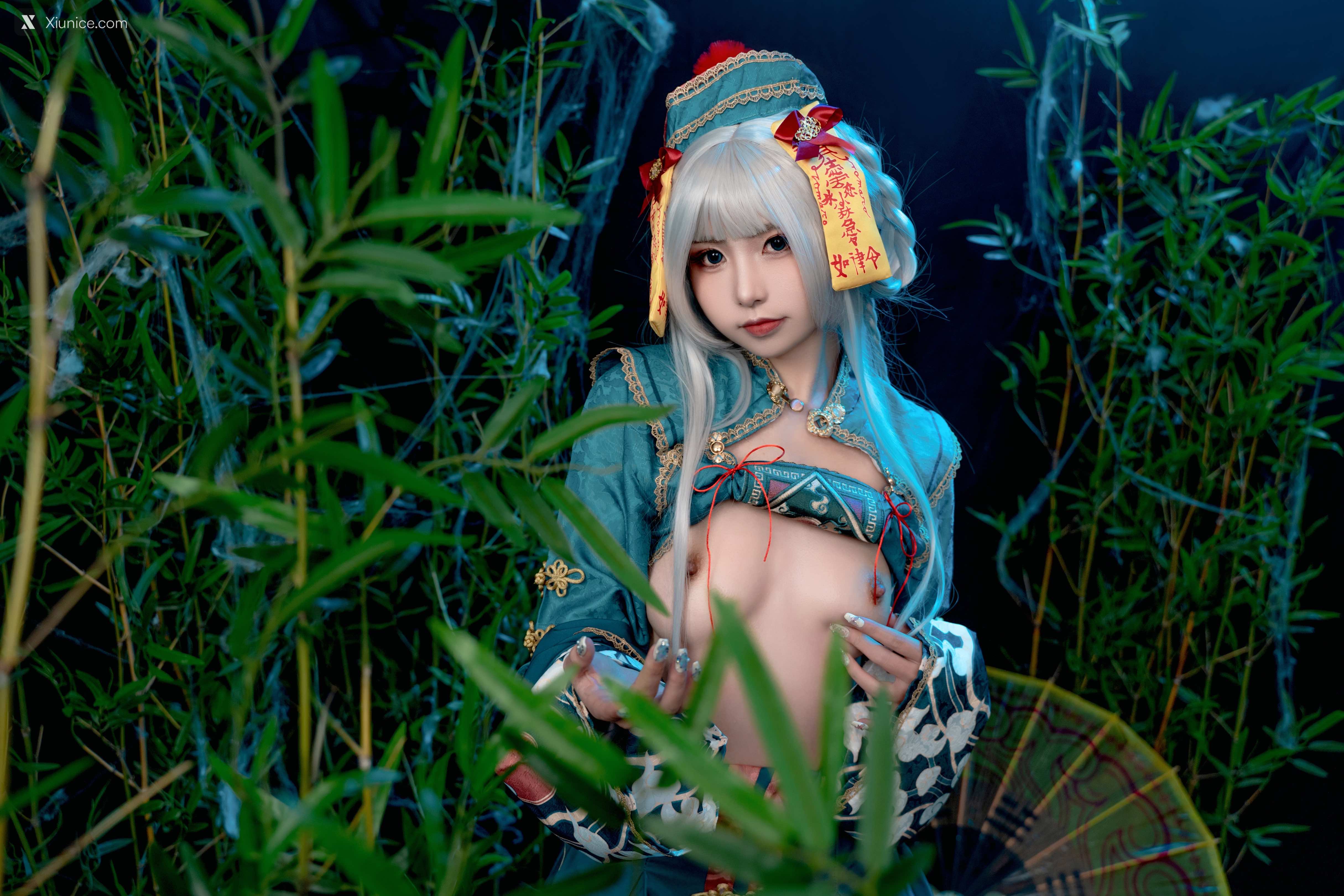 Nekokoyoshi 子不语 45